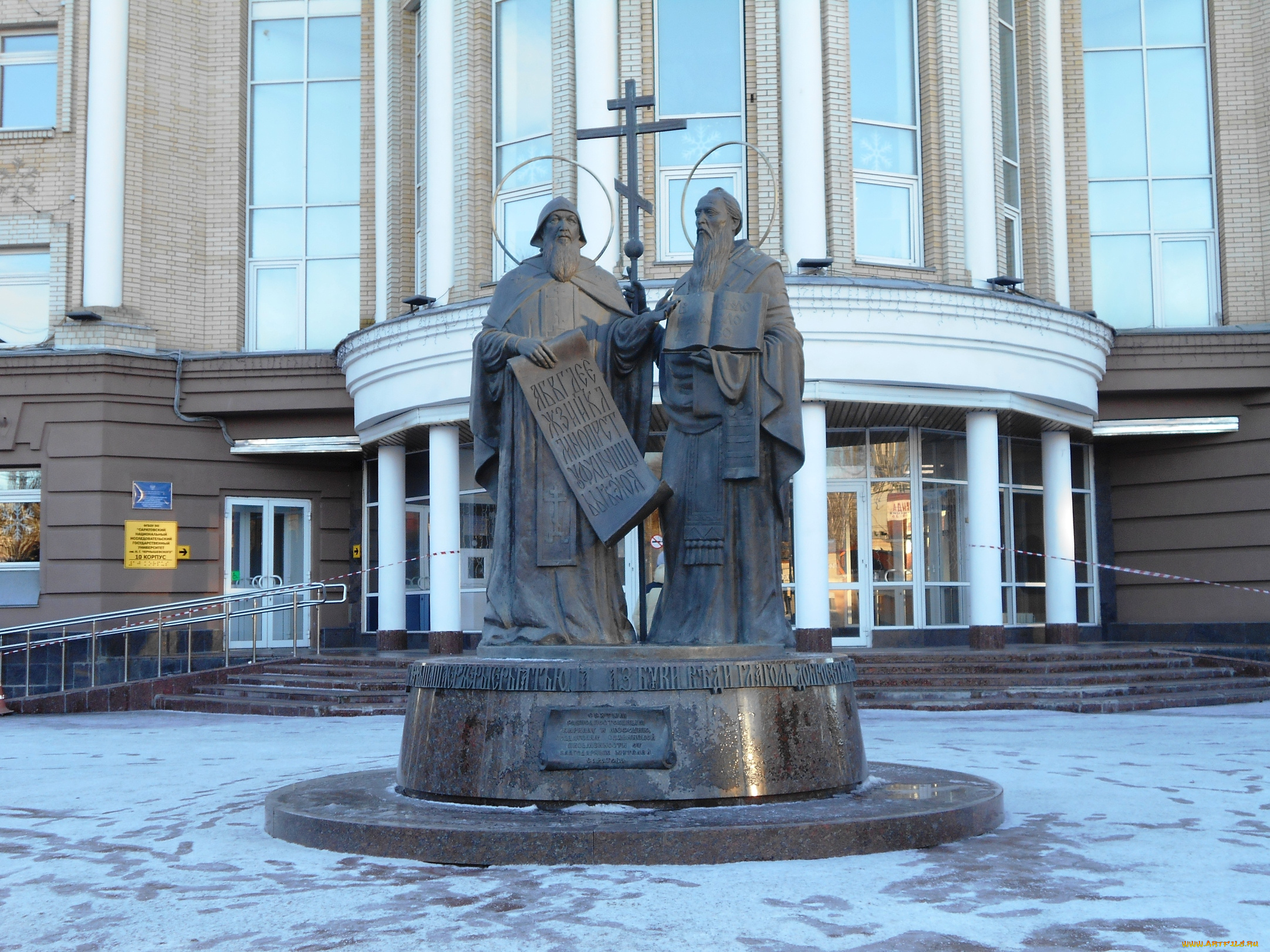 памятник, кириллу, и, мефодию, города, -, памятники, , скульптуры, , арт-объекты, скульптура, памятник, город