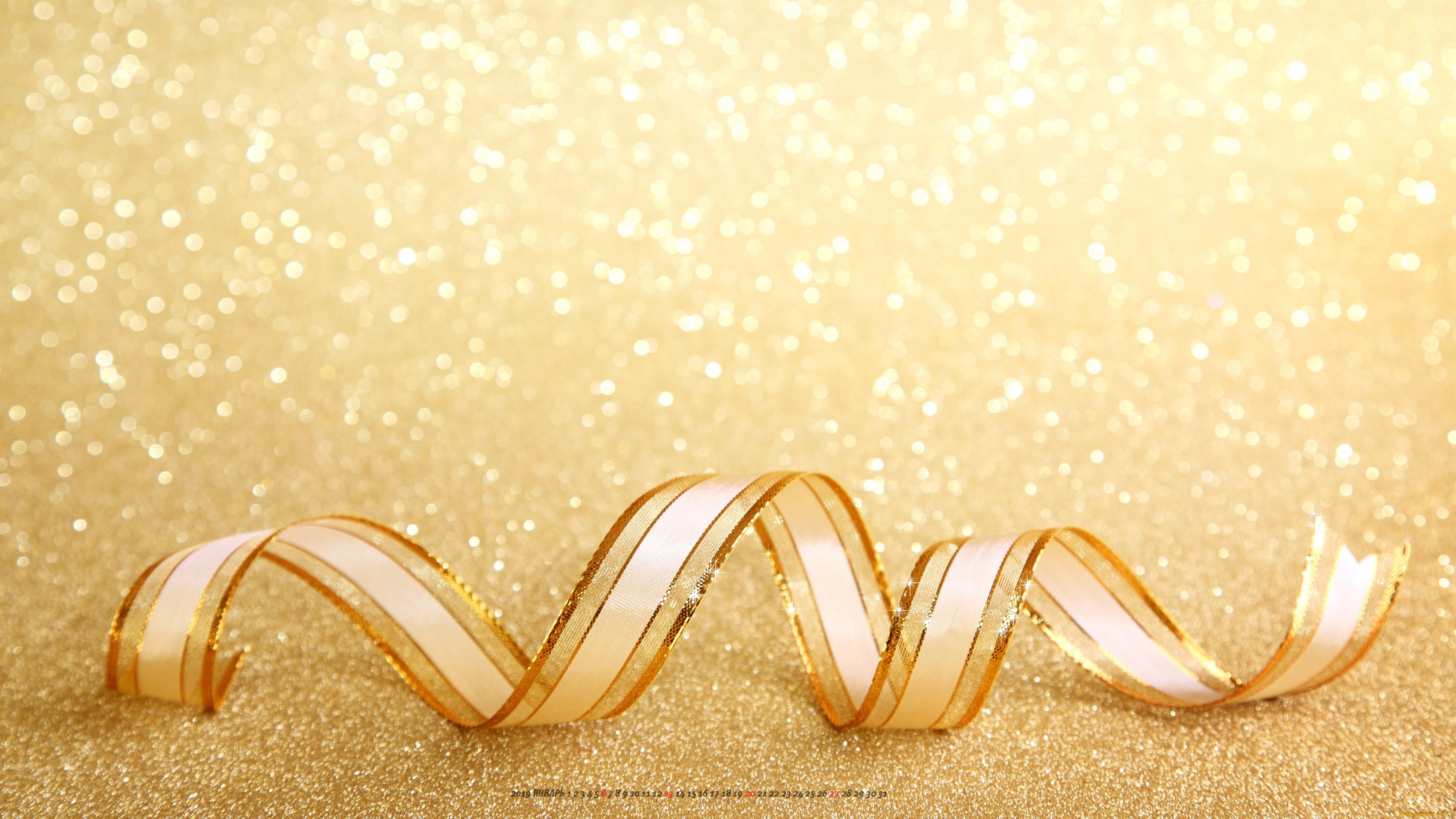 календари, праздники, , салюты, лента