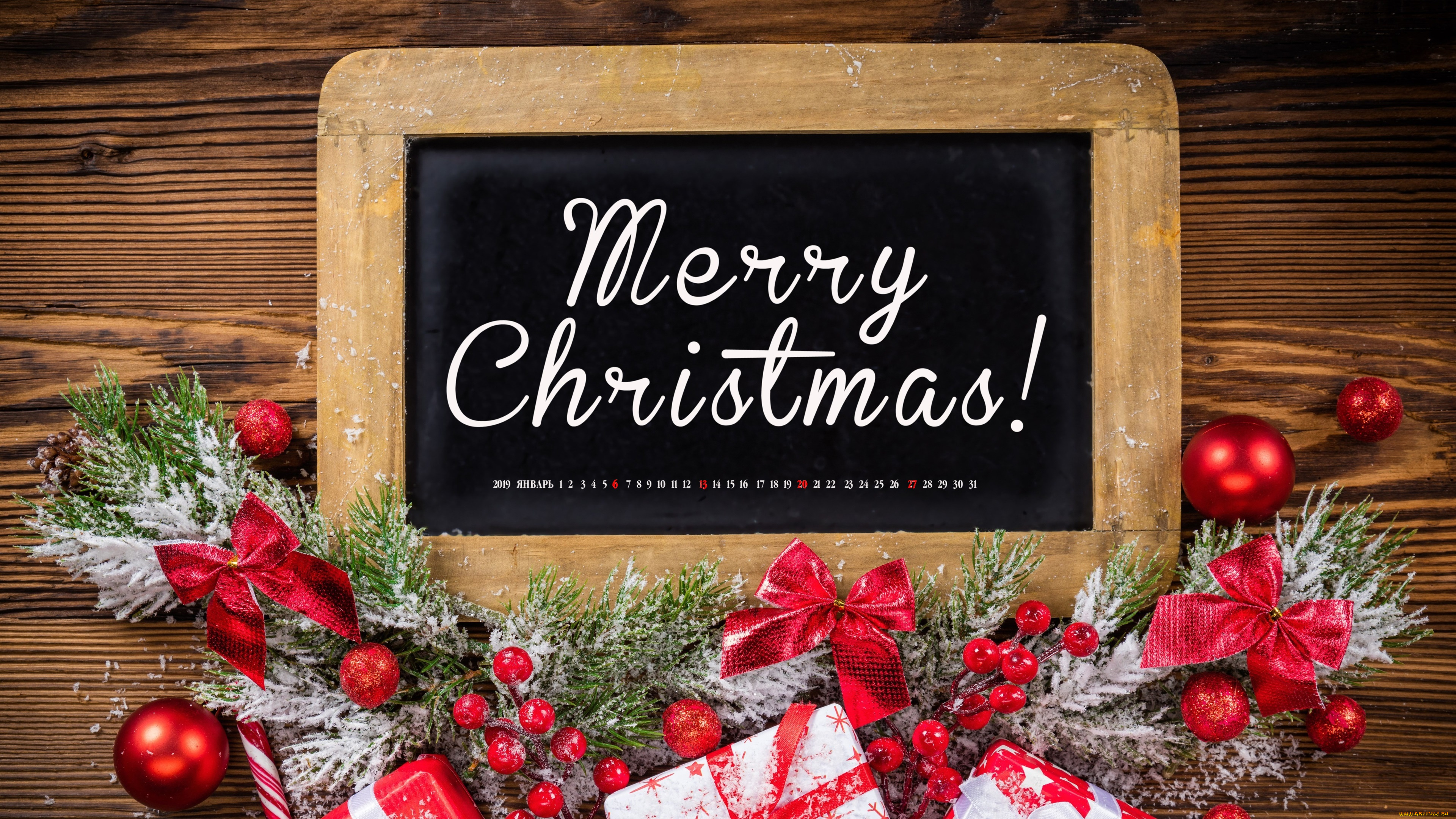 календари, праздники, , салюты, шар, доска, игрушка, ветка