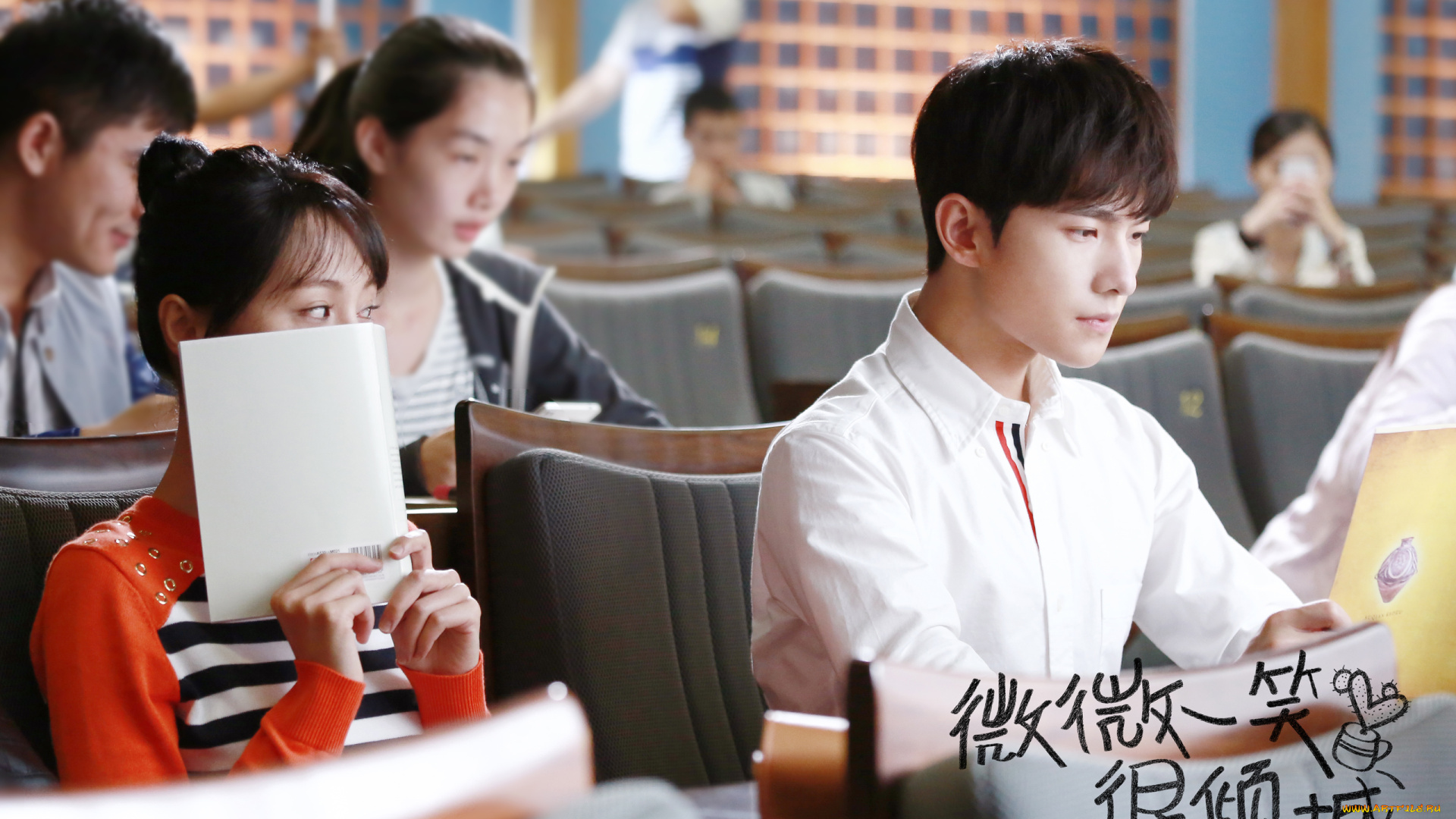 кино, фильмы, love, o2o, бэй, вэй-вэй, сяо, най