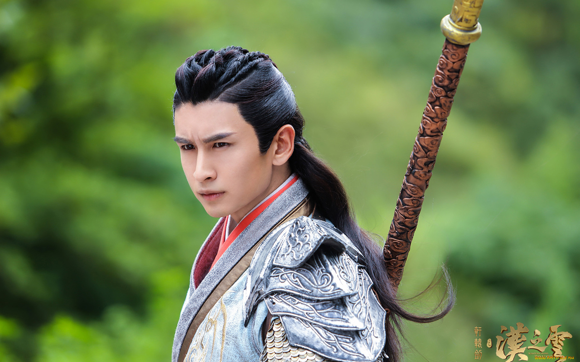 xuan, yuan, sword, legend, , the, clouds, of, han, кино, фильмы, парень