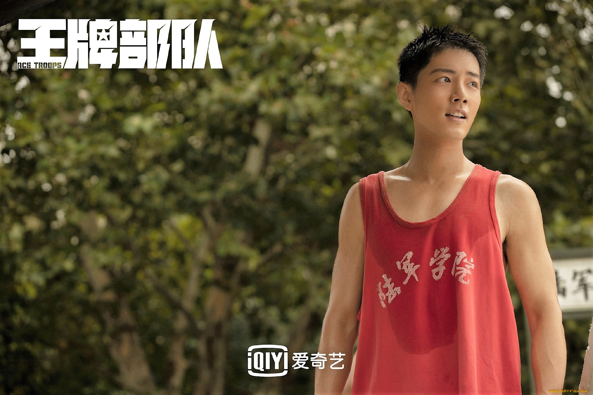 кино, фильмы, ace, troops, гу, ие, форма, баскетбол