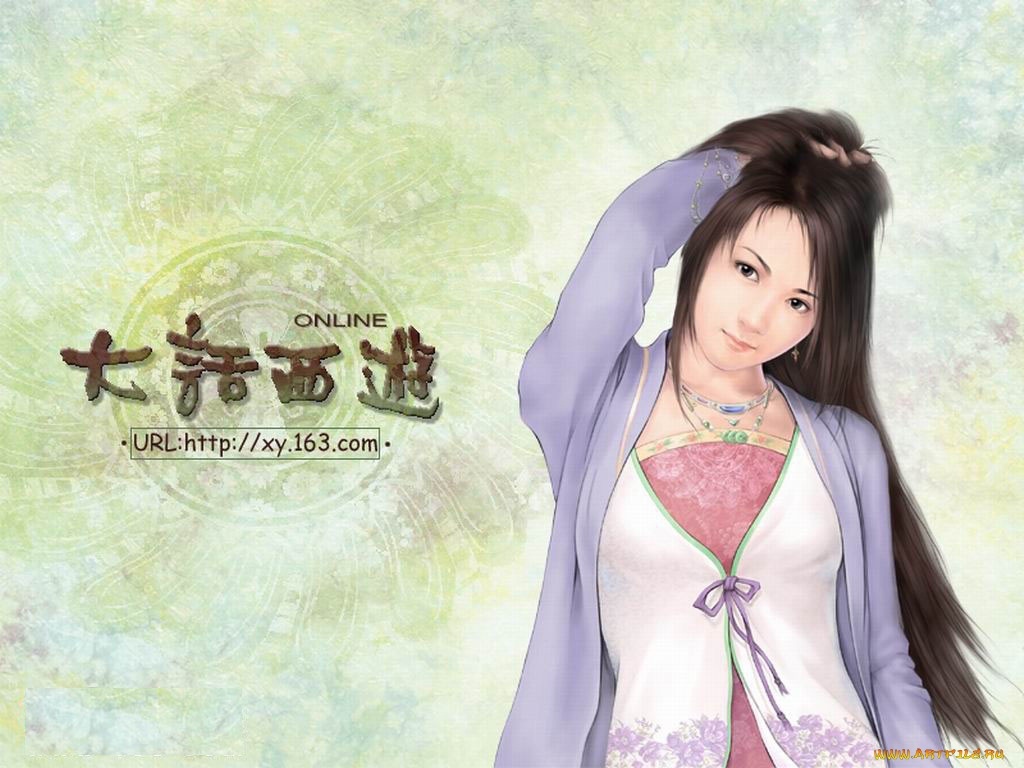 видео, игры, ~~~другое~~~