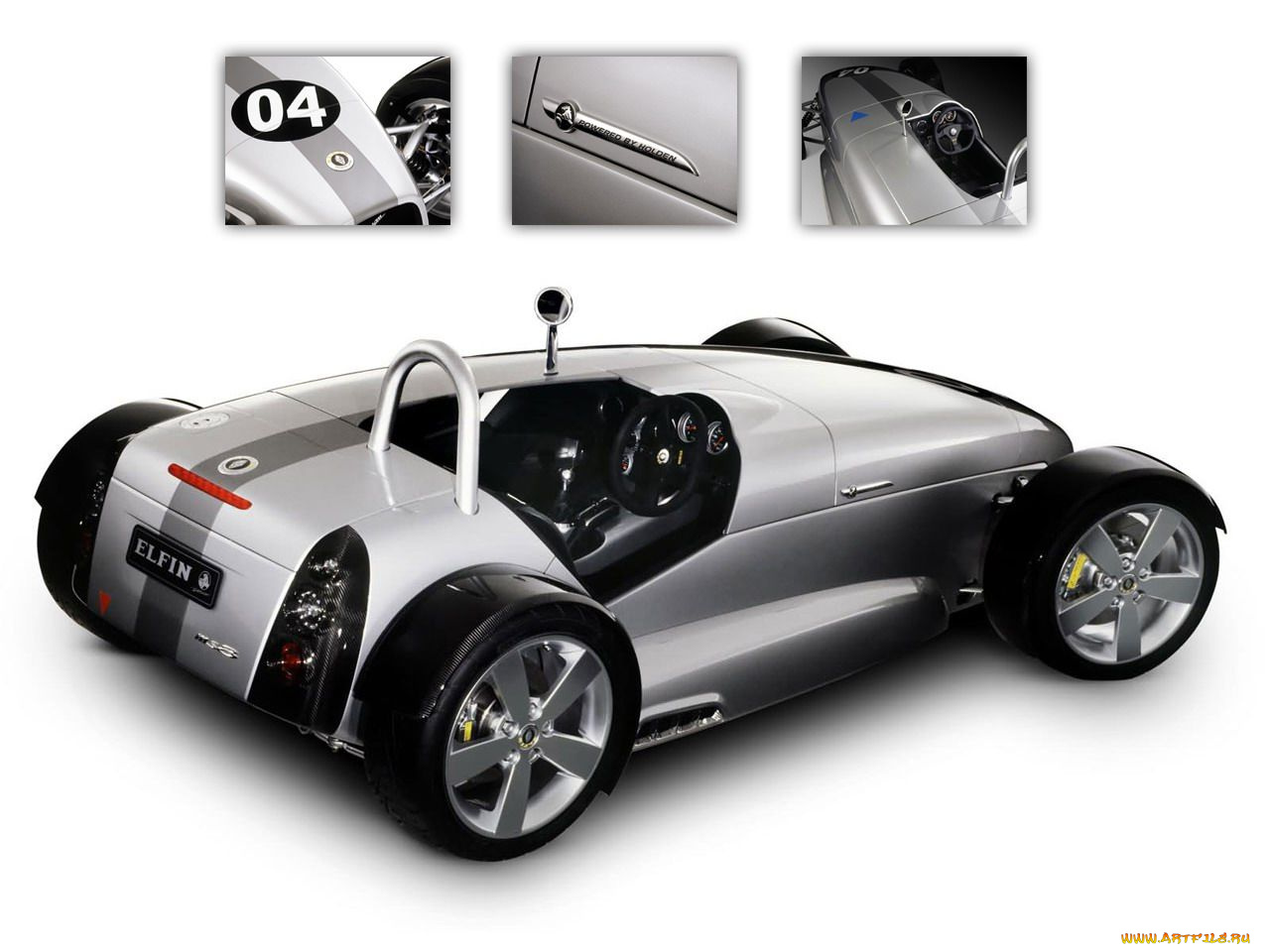автомобили, elfin