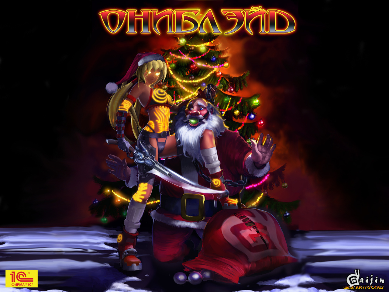 видео, игры, blades