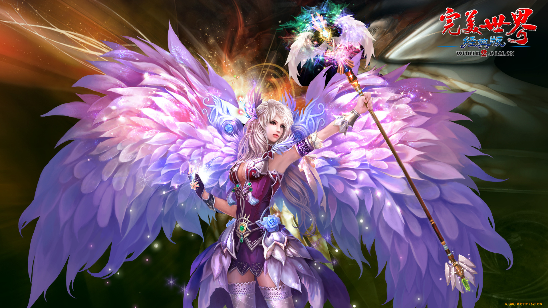 perfect, world, видео, игры, ангел