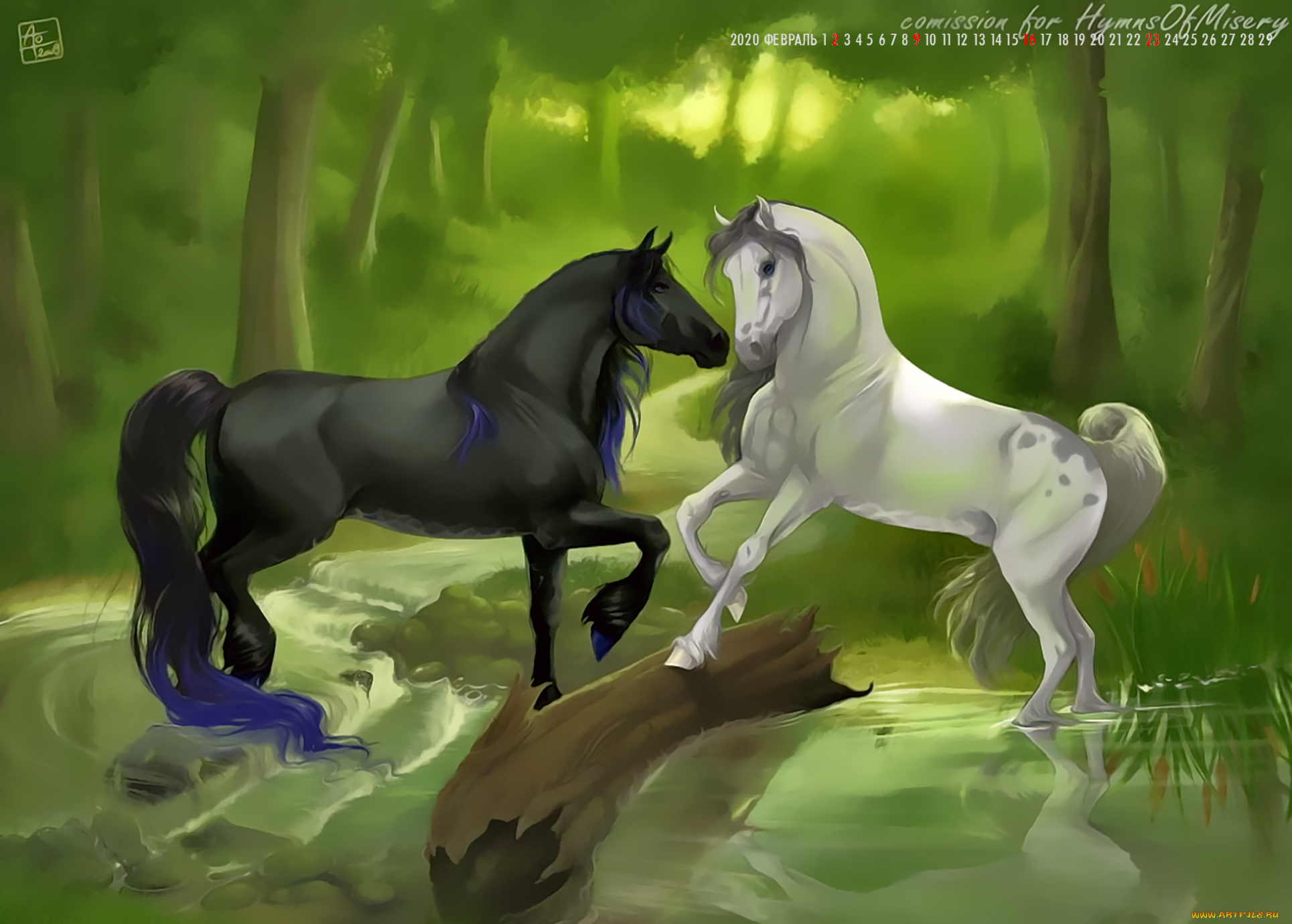 календари, фэнтези, 2020, calendar, растение, природа, вода, водоем, лошадь, конь