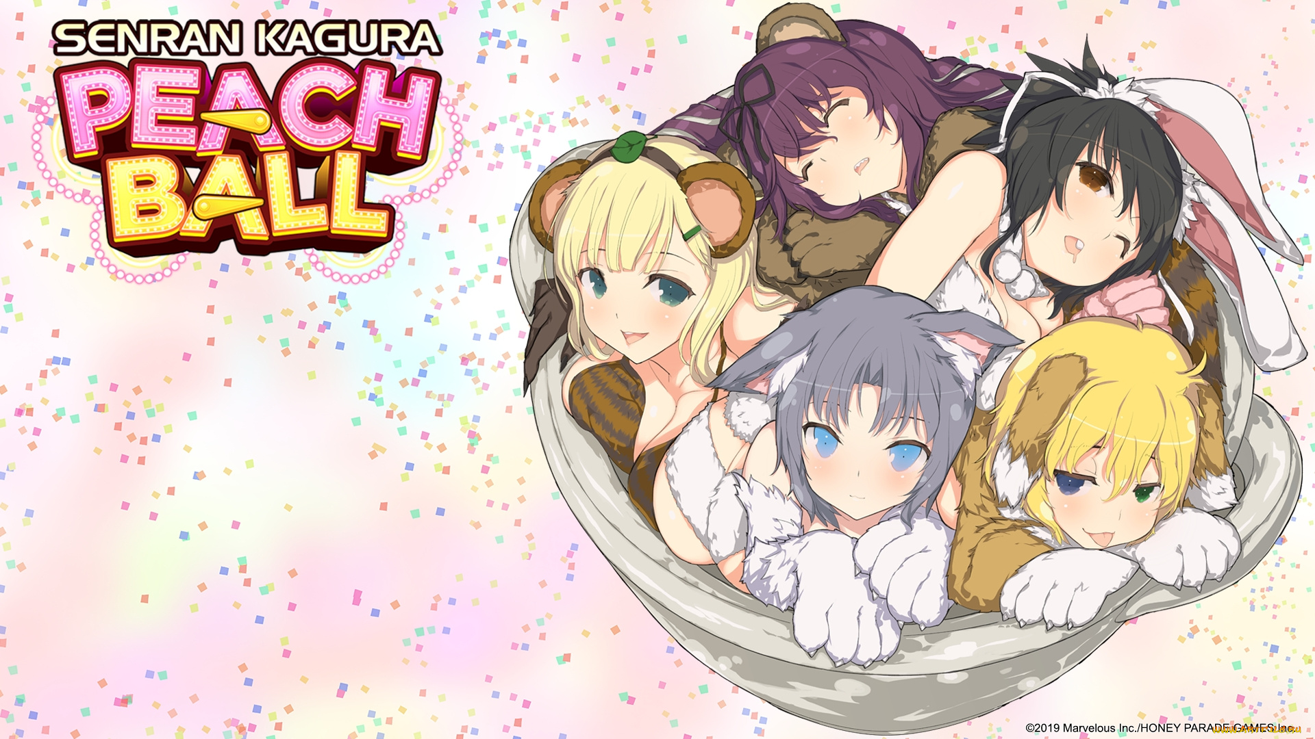 аниме, senran, kagura, senran, kagura, peach, ball