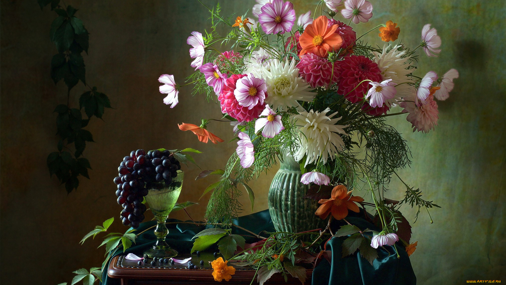 еда, натюрморт, букет, виноград, георгины, космея