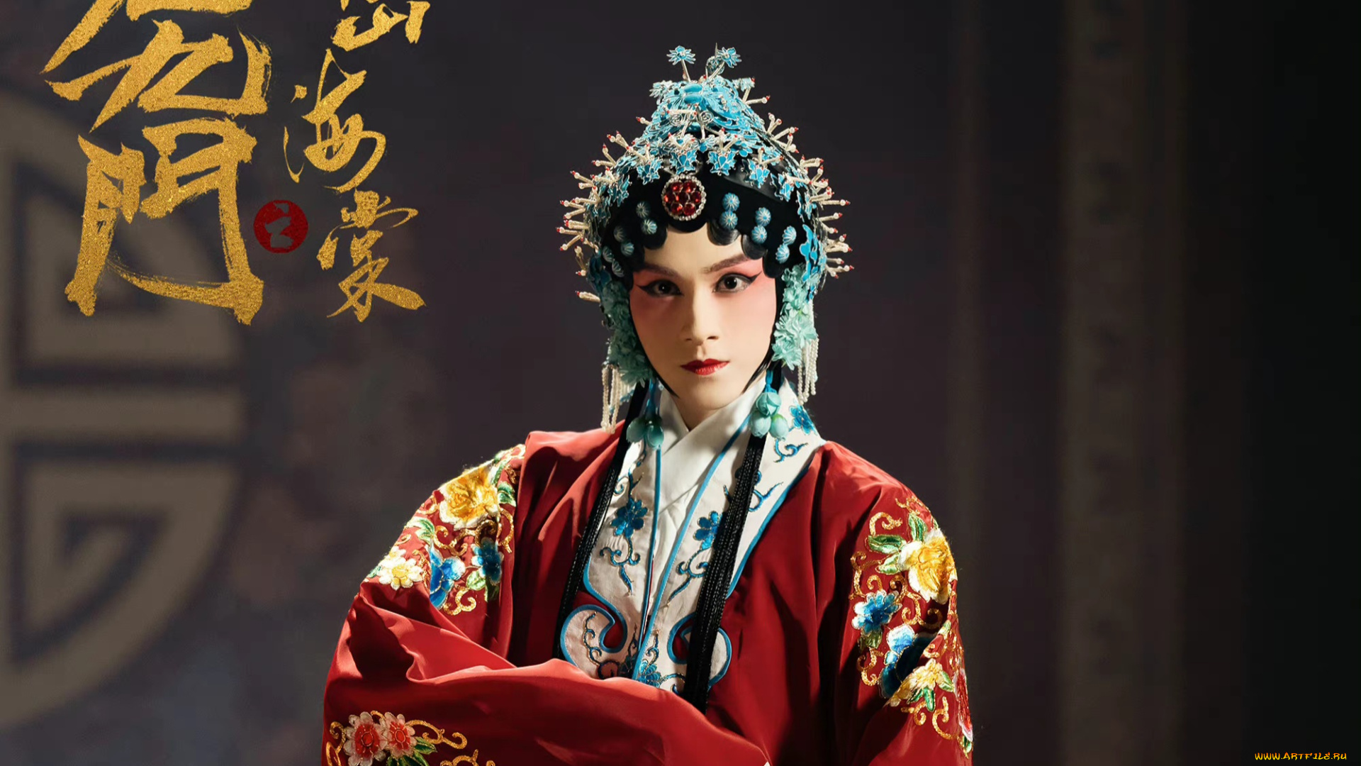 кино, фильмы, the, mystic, nine, , qing, shan, hai, tang, the, mystic, nine, qing, shan, hai, tang, таинственная, девятка, зеленые, горы, и, бегония