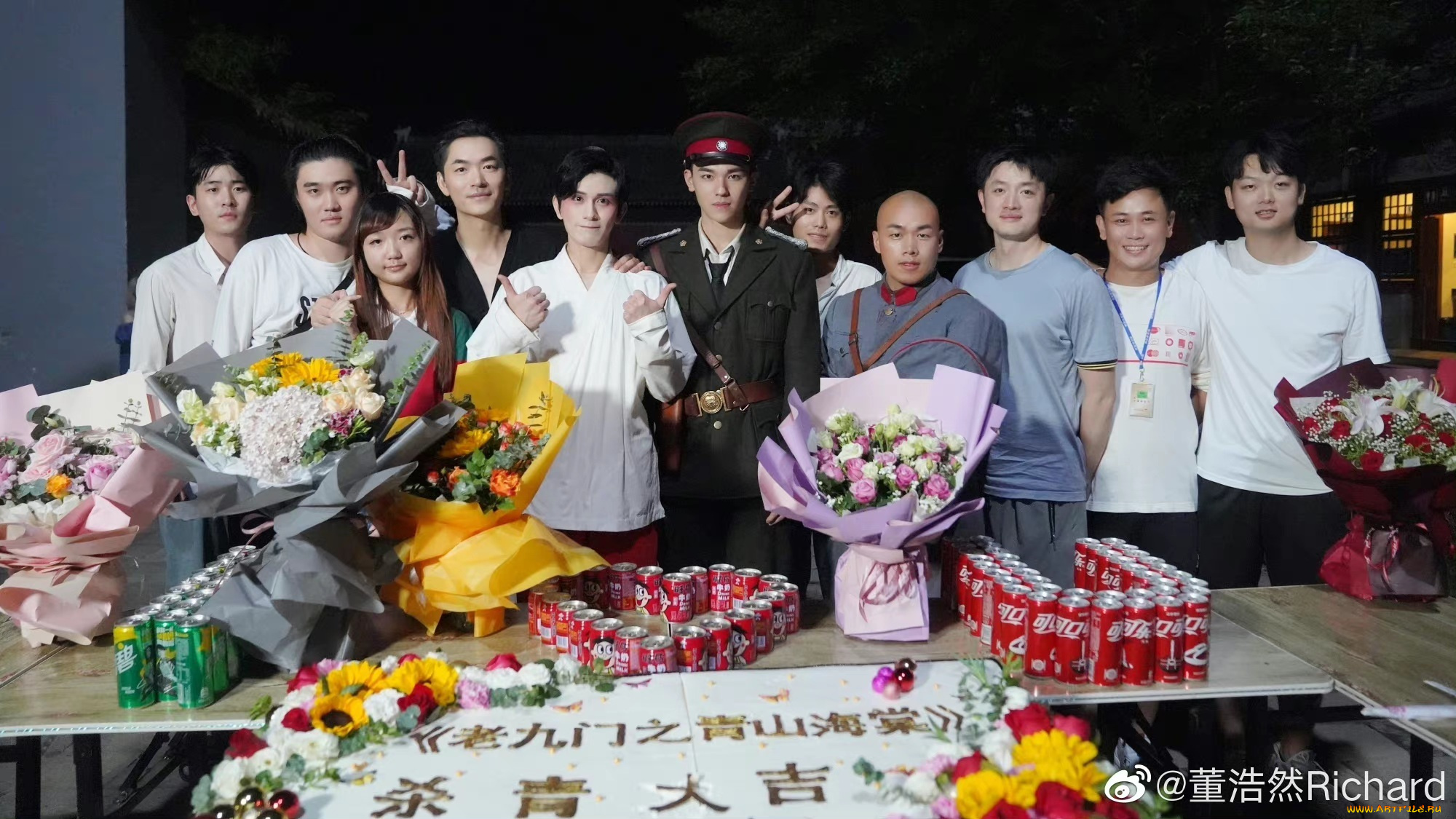 разное, знаменитости, the, mystic, nine, qing, shan, hai, tang, таинственная, девятка, зеленые, горы, и, бегония