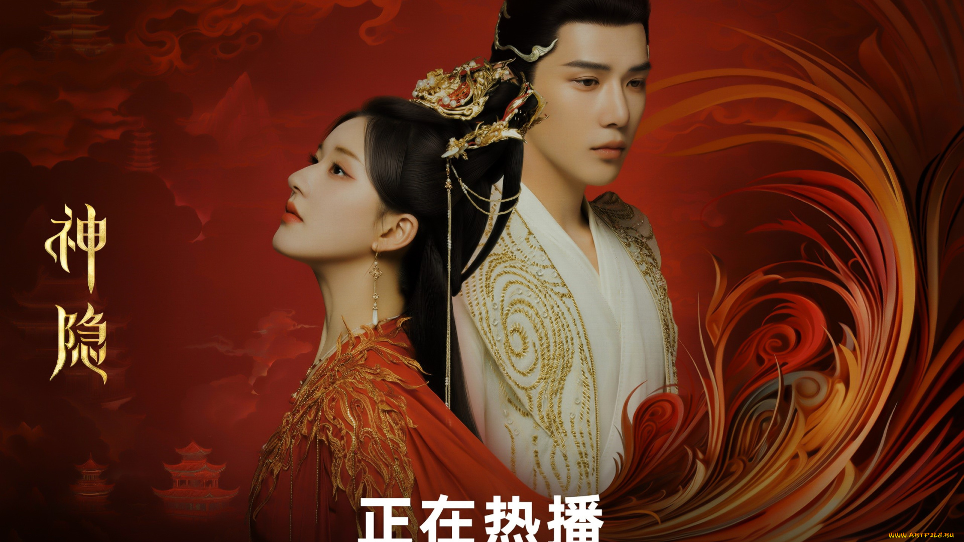 кино, фильмы, the, last, immortal, пара, перья