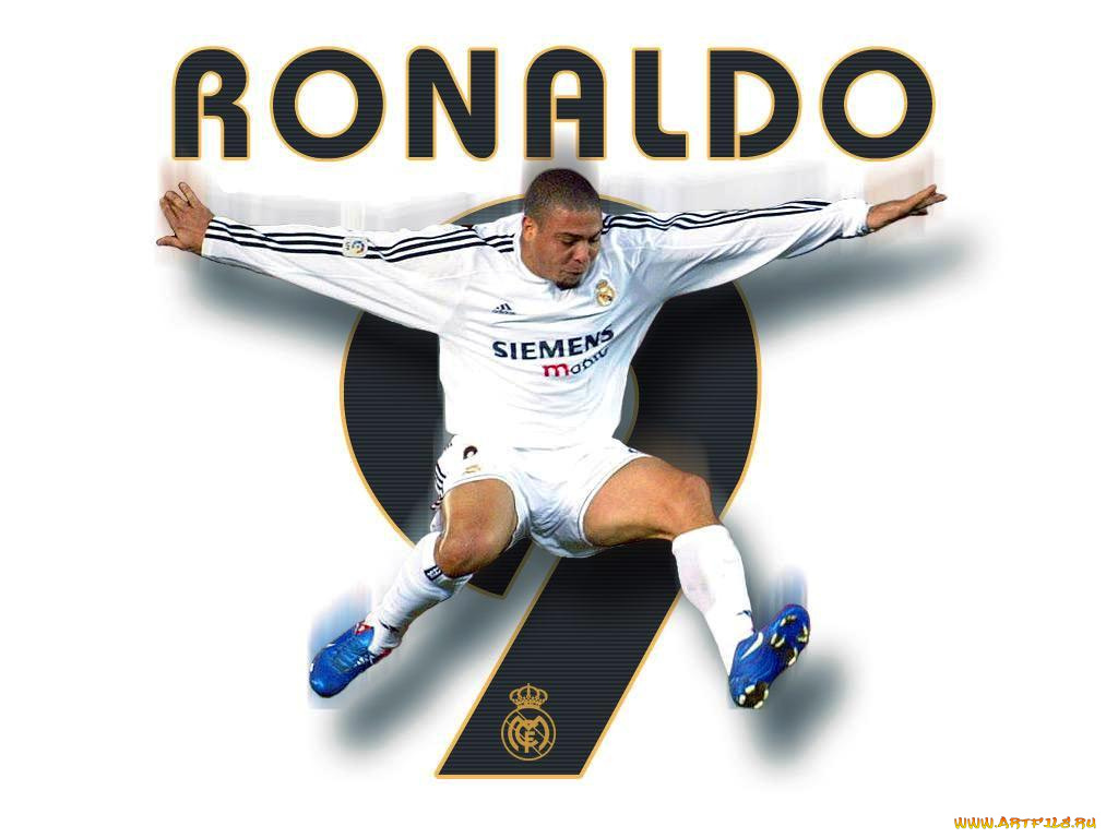 спорт, футбол