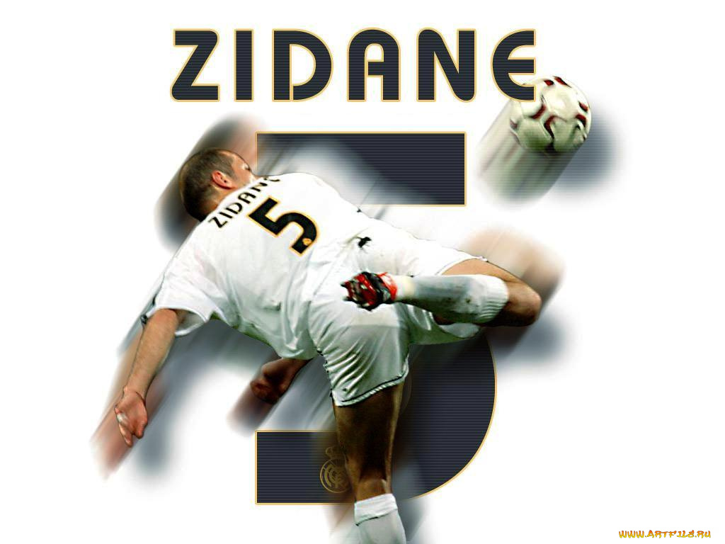 спорт, футбол