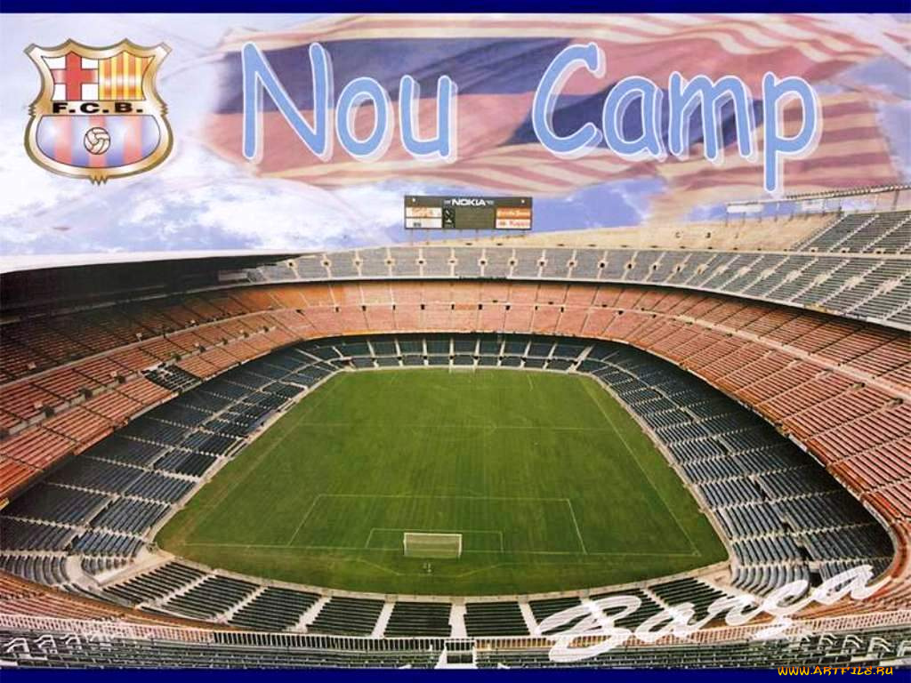 спорт, стадионы