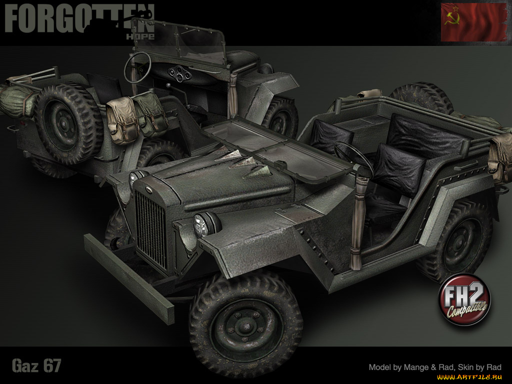 forgotten, hope, видео, игры