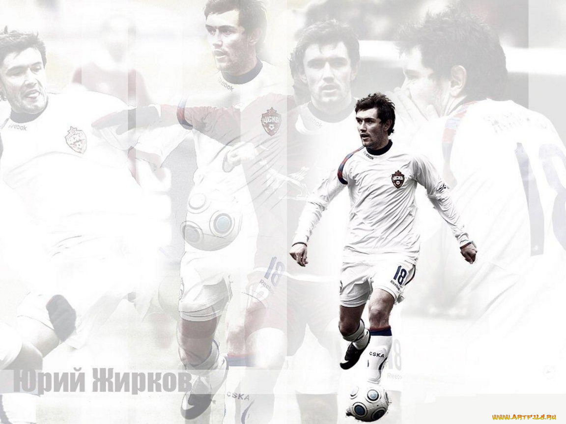 спорт, футбол