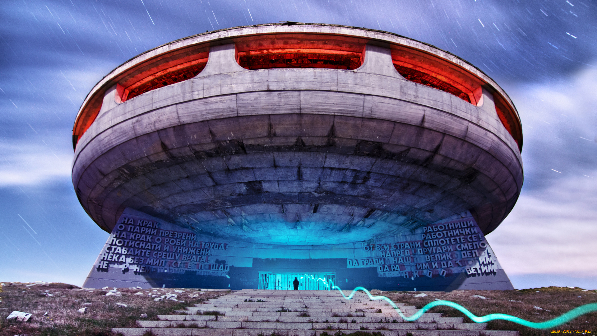 города, другое, болгария, бузлуджа