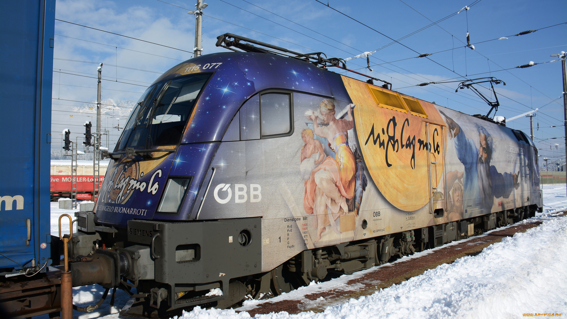 техника, локомотивы, дорога, железная, локомотив