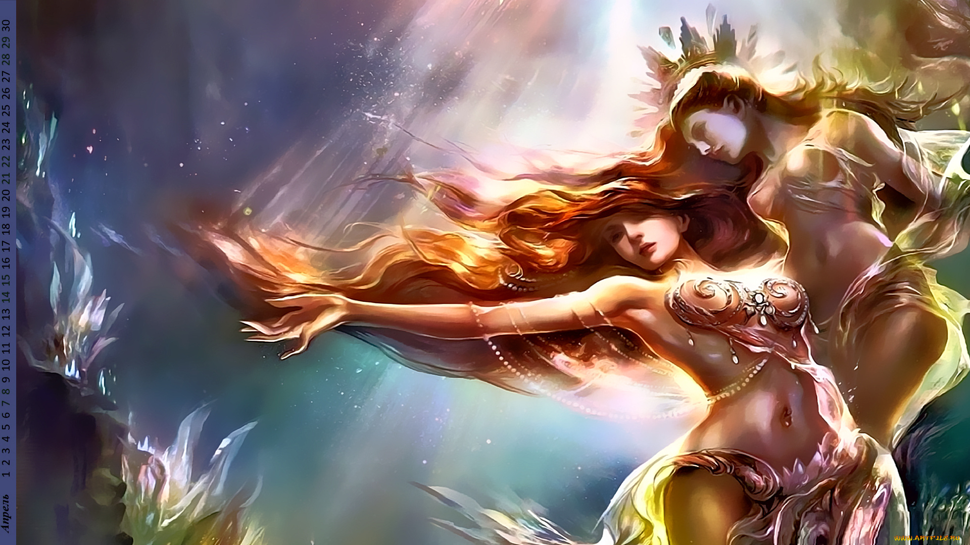 календари, фэнтези, девушка, взгляд, двое