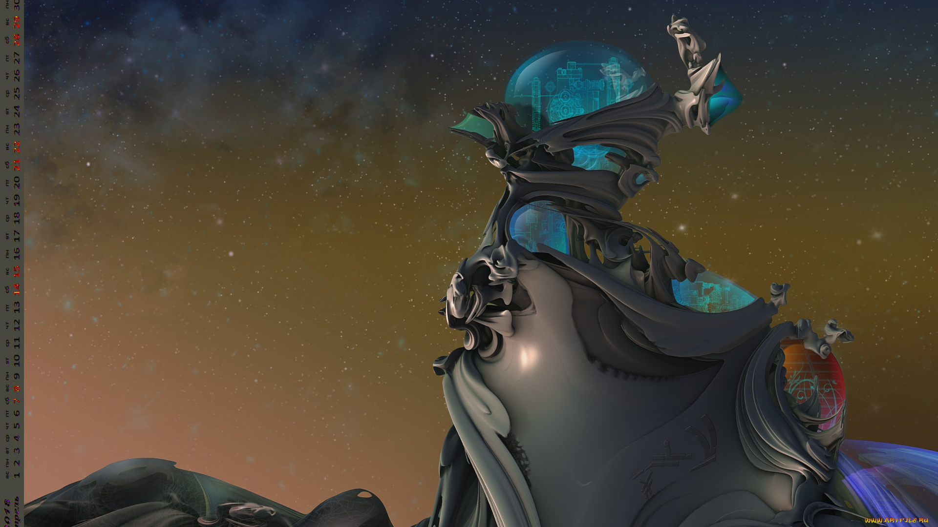 календари, фэнтези, сооружение