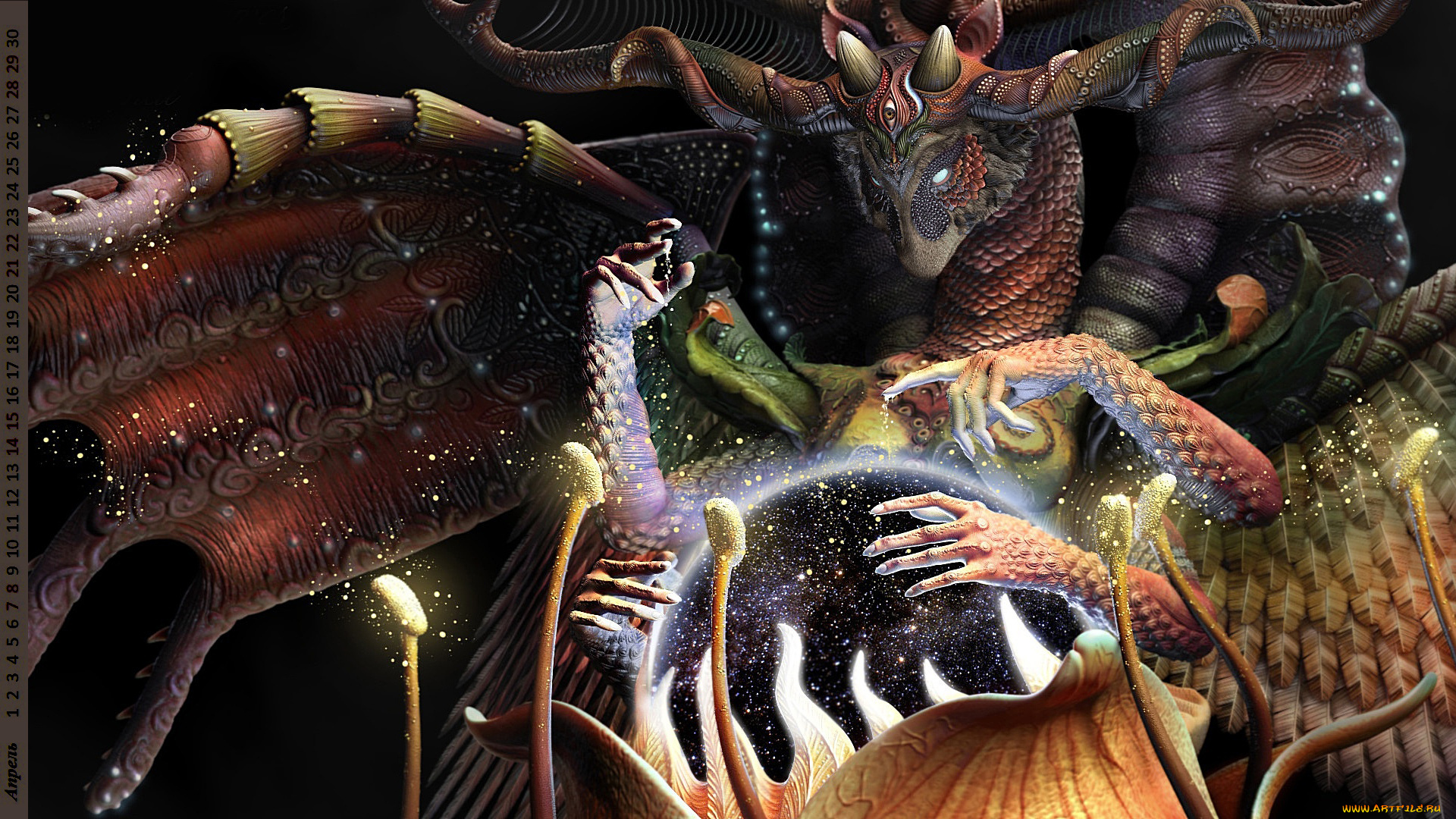 календари, фэнтези, существо