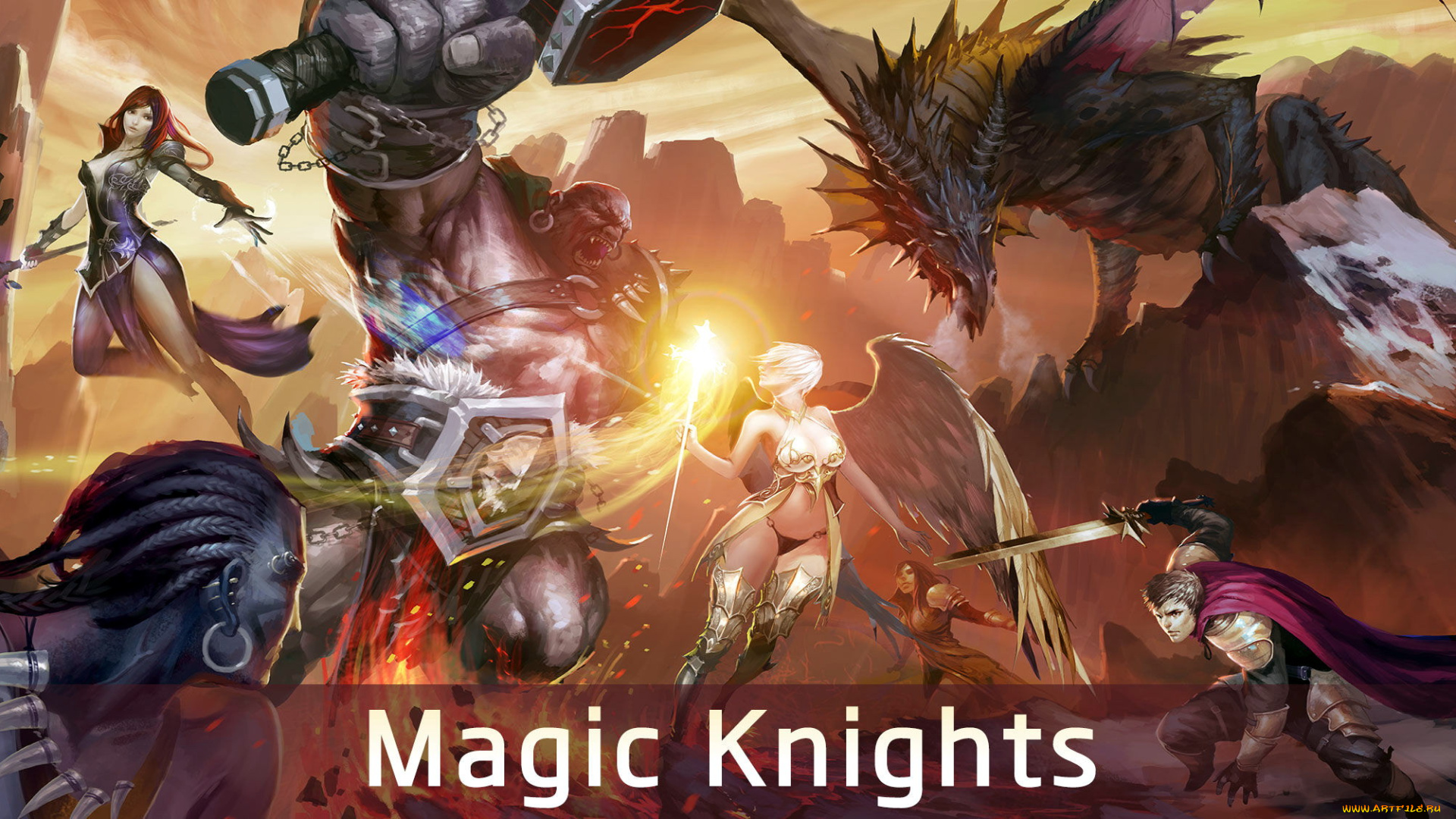 видео, игры, ---другое, персонажи, бой, дракон