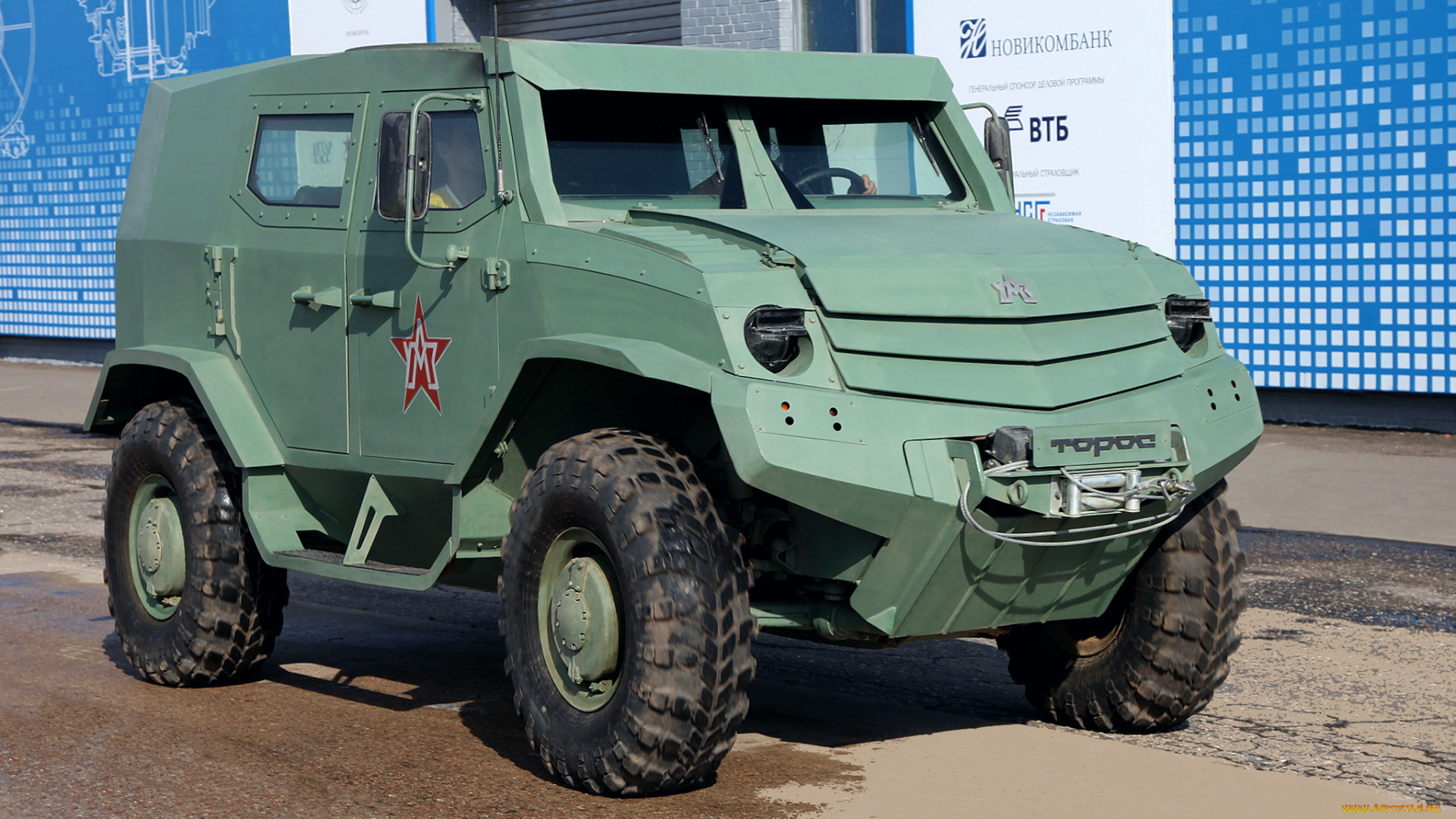 техника, военная, техника, uamz