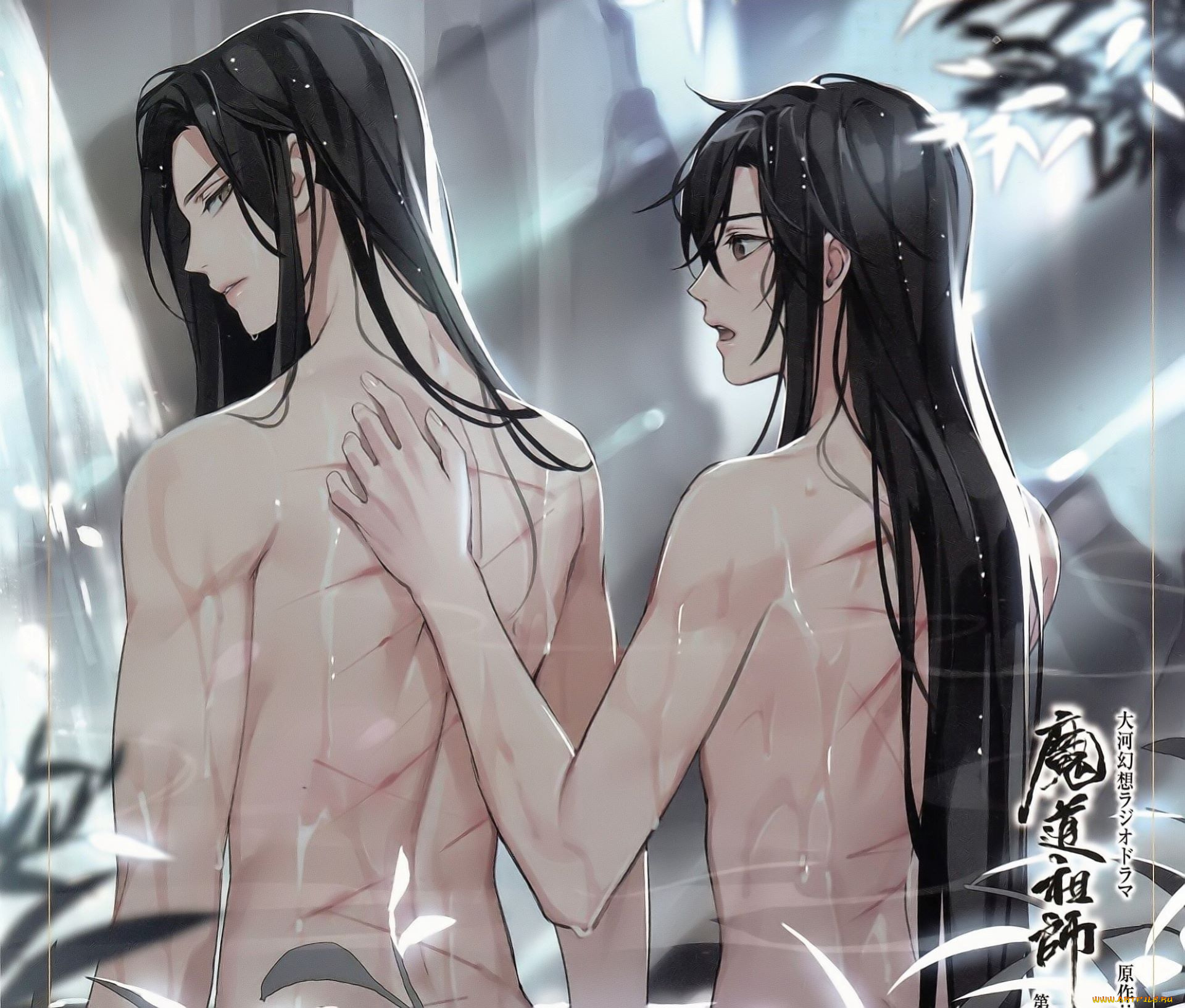 аниме, mo, dao, zu, shi, лань, ванцзи, вэй, усянь, шрамы, источник