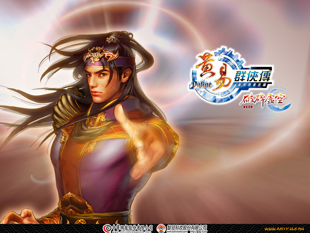 видео, игры, huang, yi, online