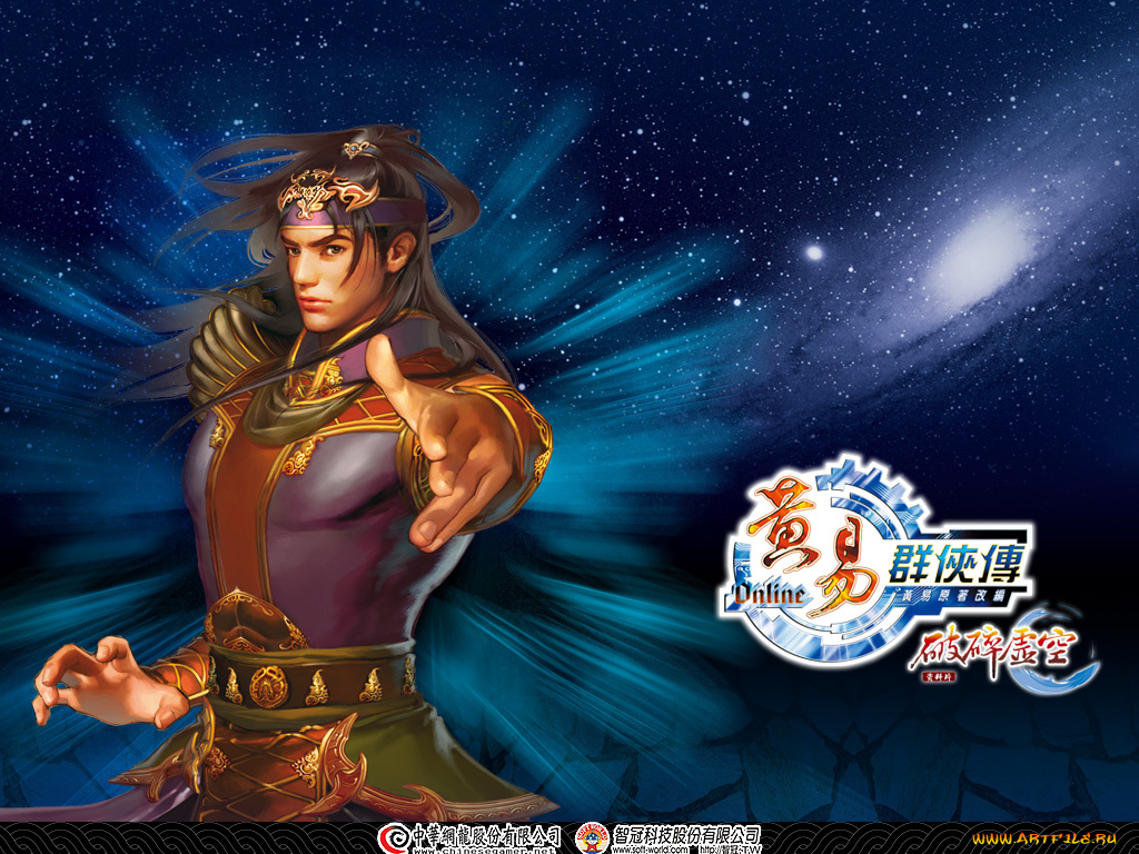 видео, игры, huang, yi, online