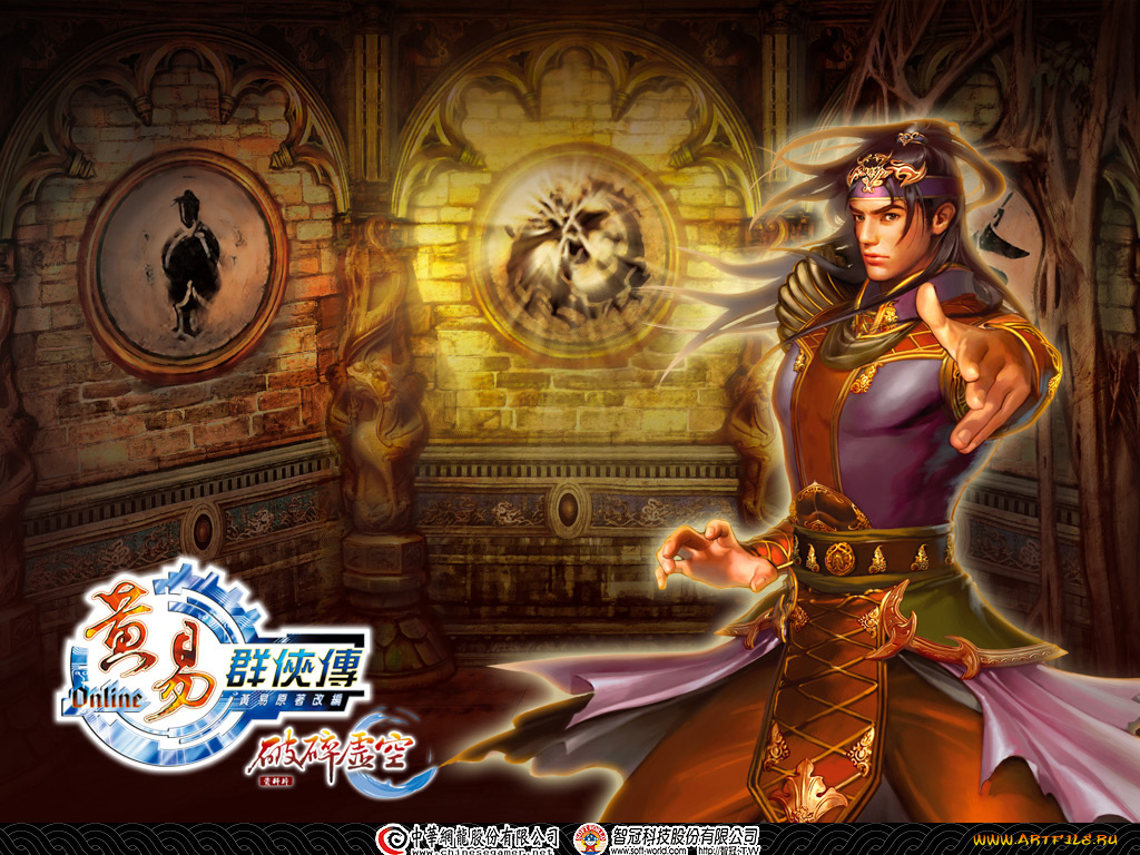 видео, игры, huang, yi, online