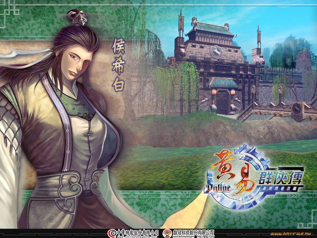 видео, игры, huang, yi, online