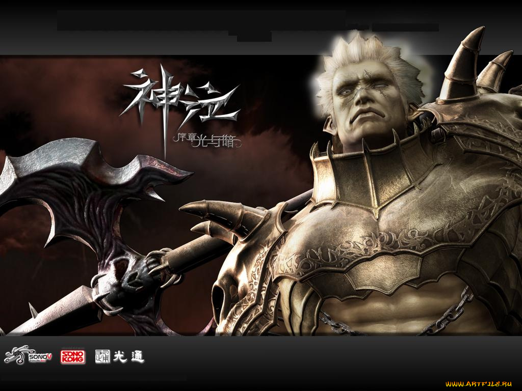 видео, игры, shaiya, light, and, darkness