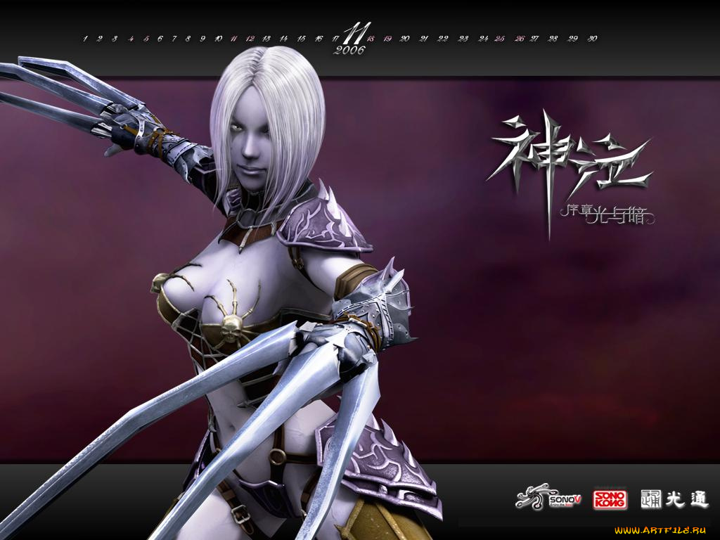 видео, игры, shaiya, light, and, darkness