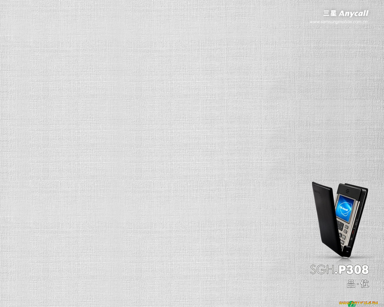 бренды, samsung