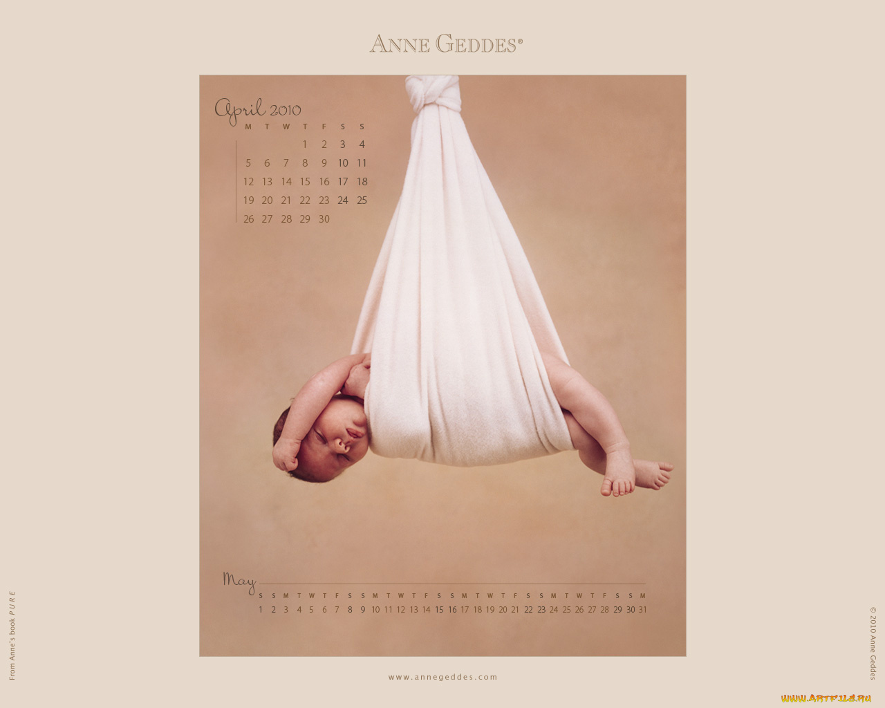 календари, дети