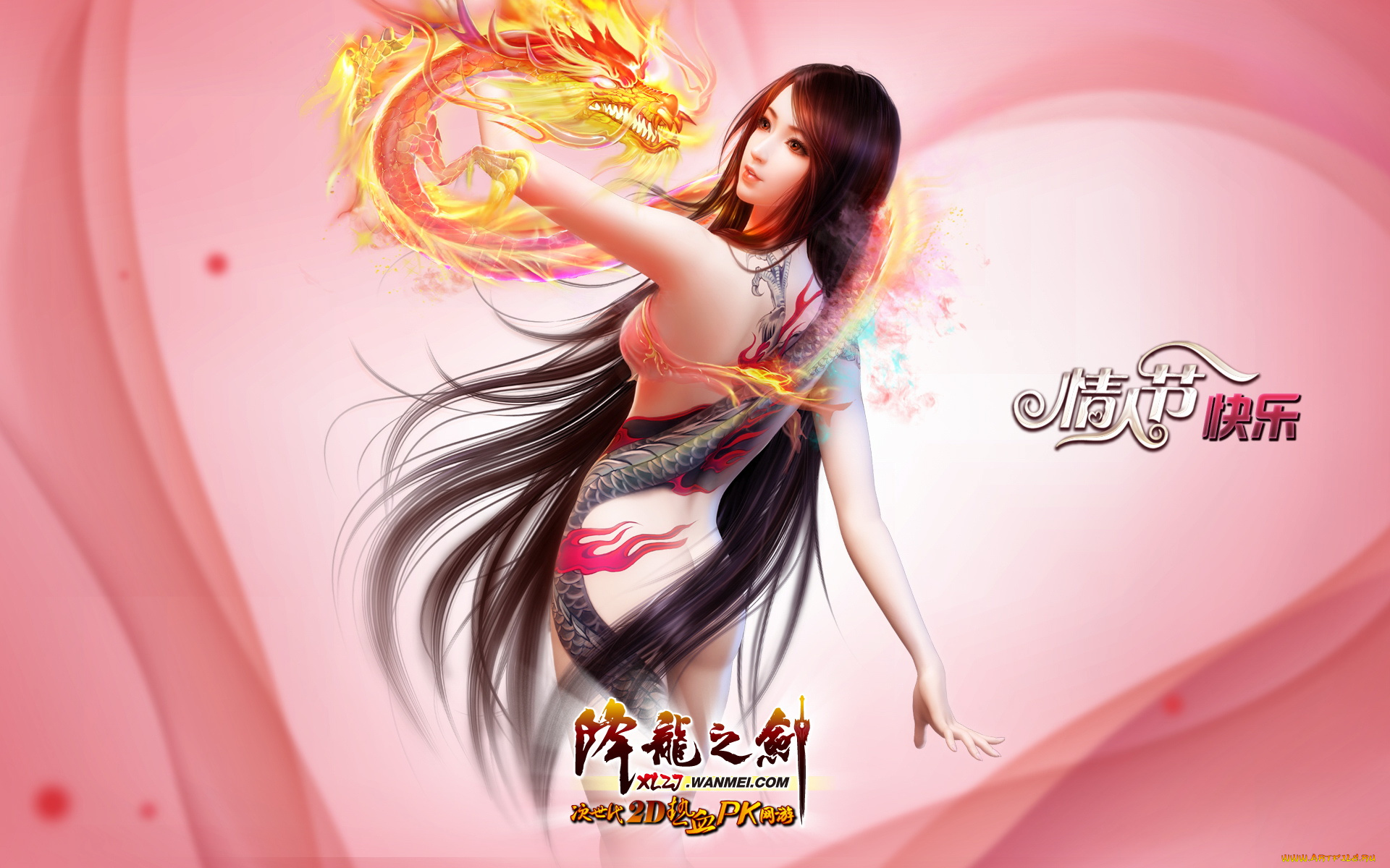 видео, игры, ~~~другое~~~