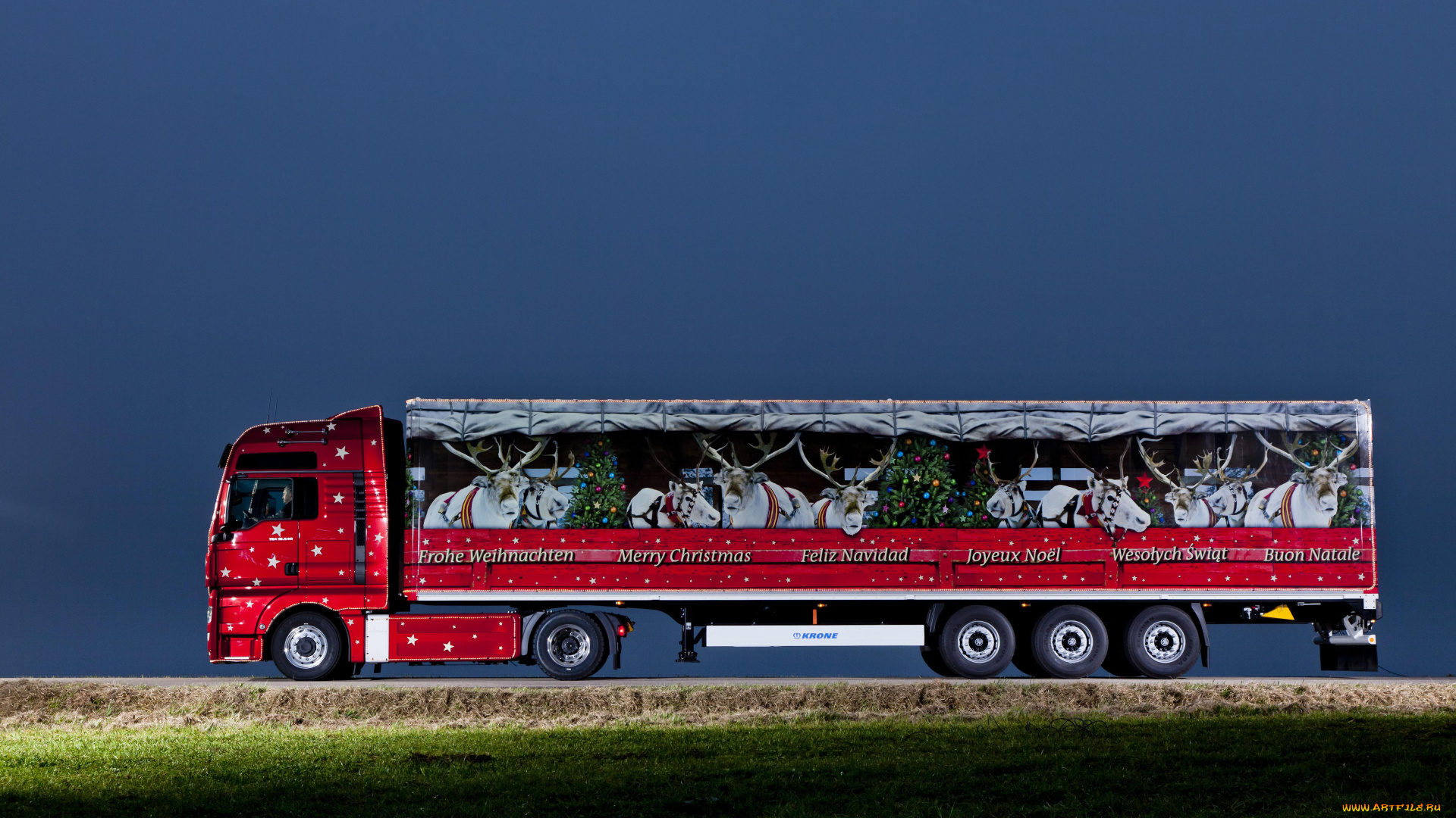 автомобили, man