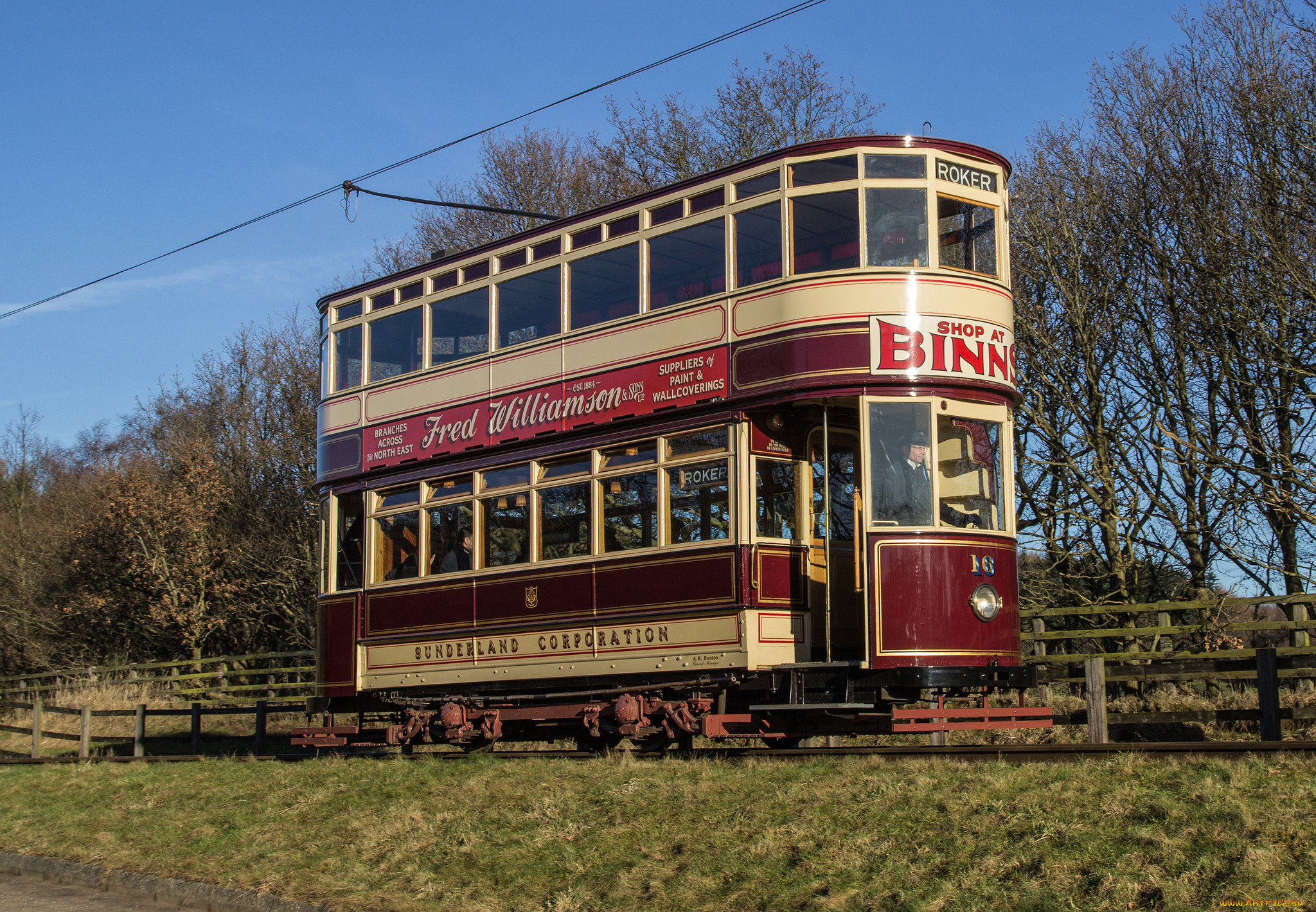 техника, трамваи, трамвай, город, рельсы