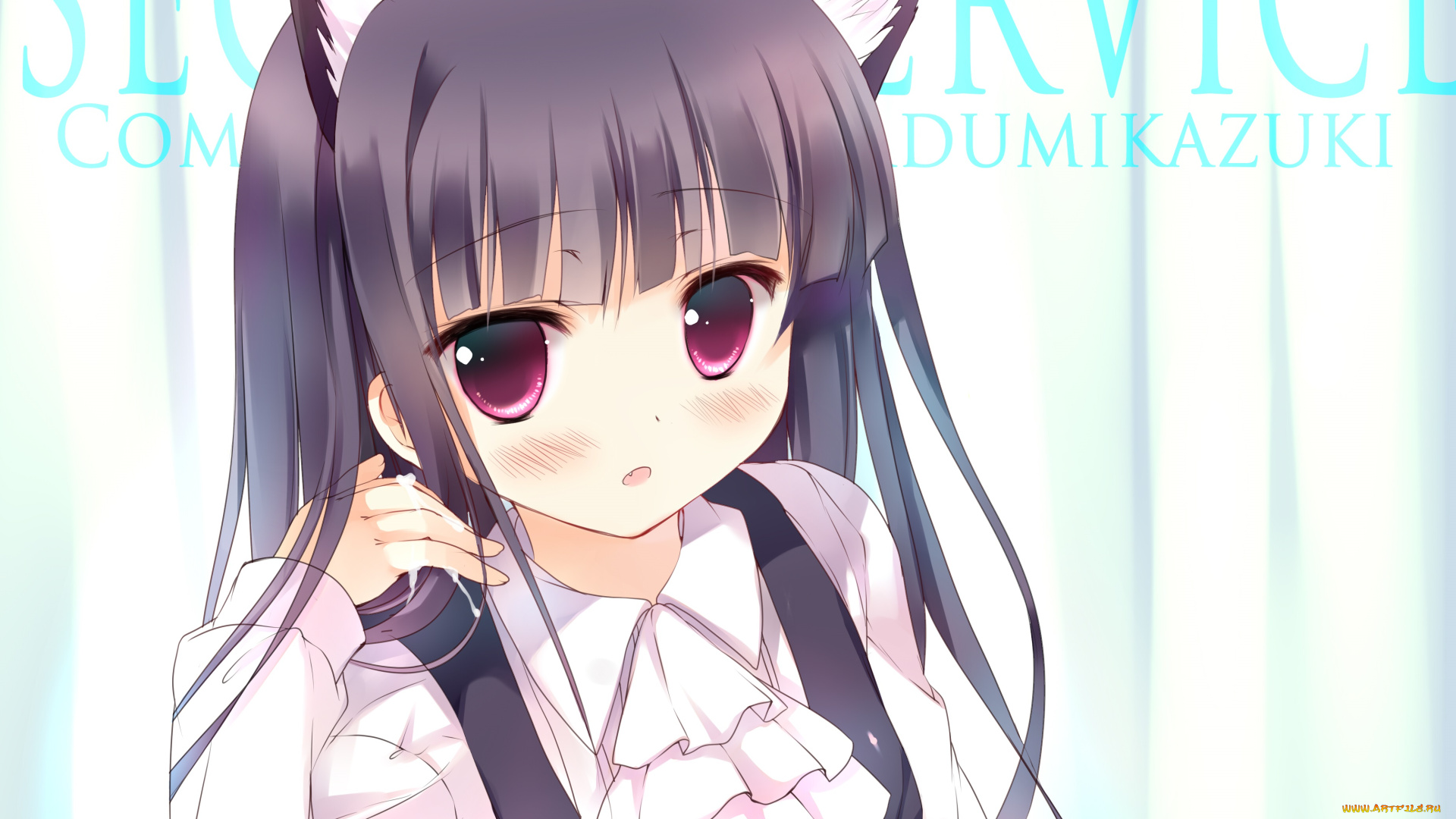 аниме, inu, x, boku, ss, риричио