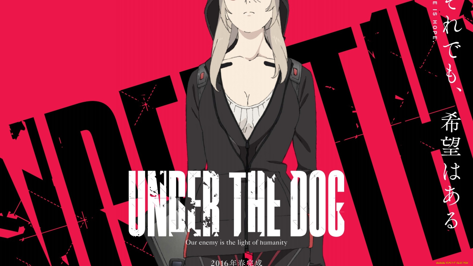 аниме, under, the, dog, девушка, under, the, dog, взгляд, капюшон