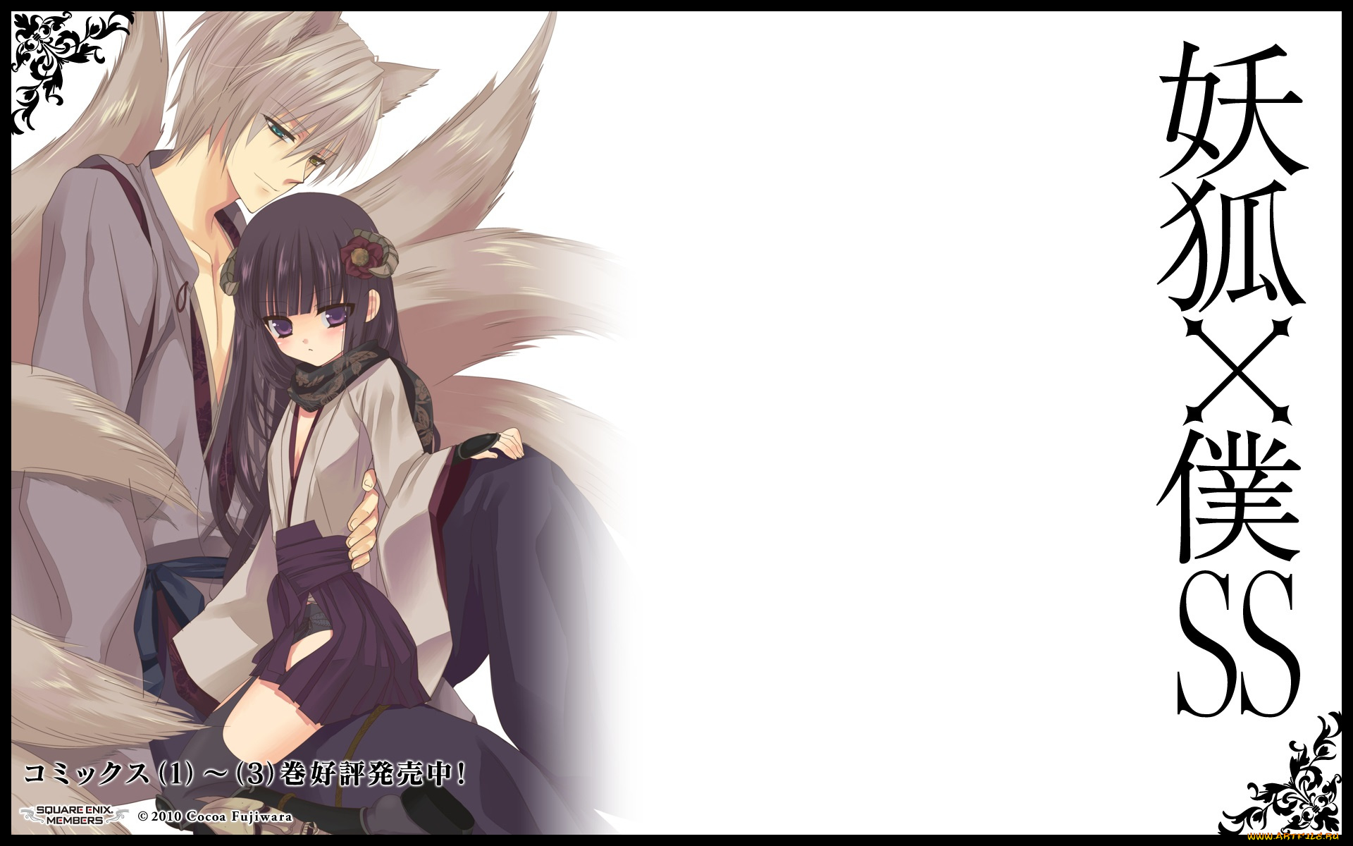 аниме, inu, x, boku, ss, риричио, пара, романтика