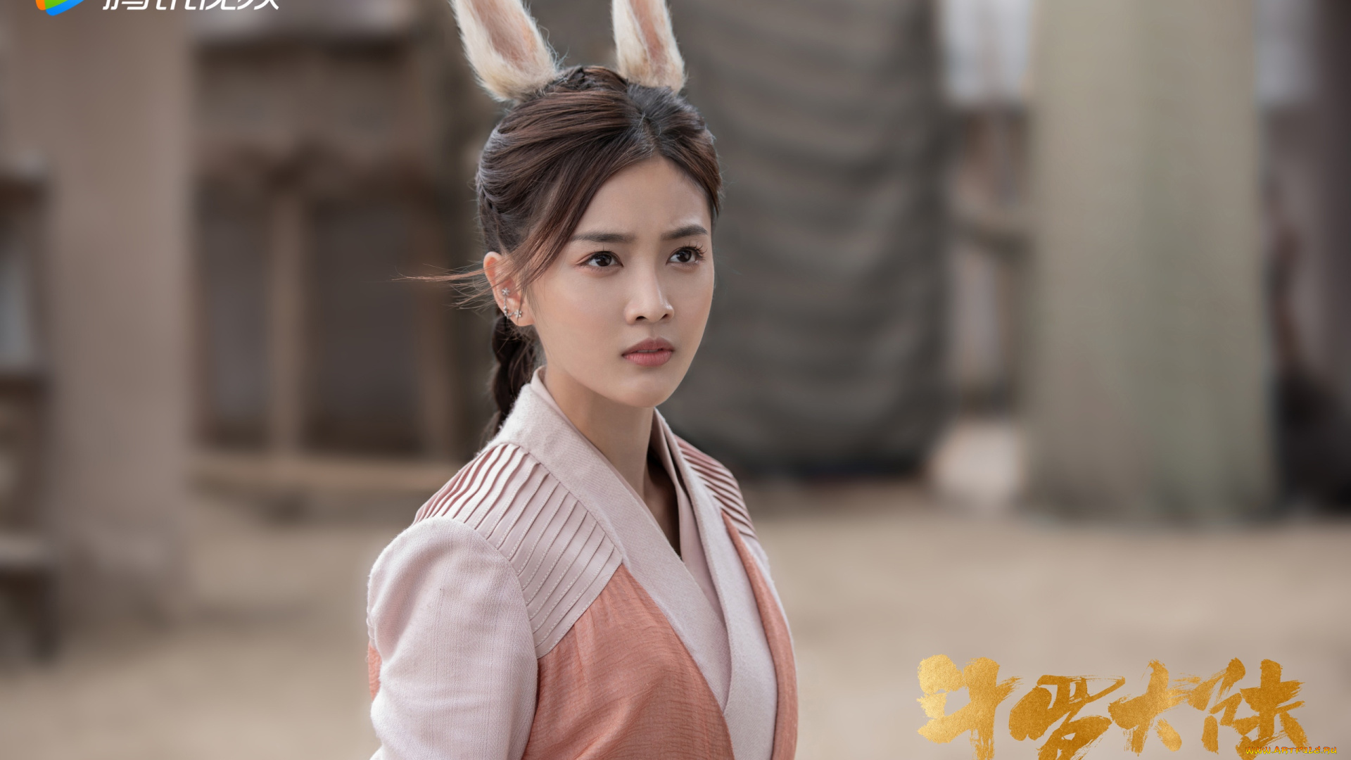 кино, фильмы, douluo, continent, девушка, ушки