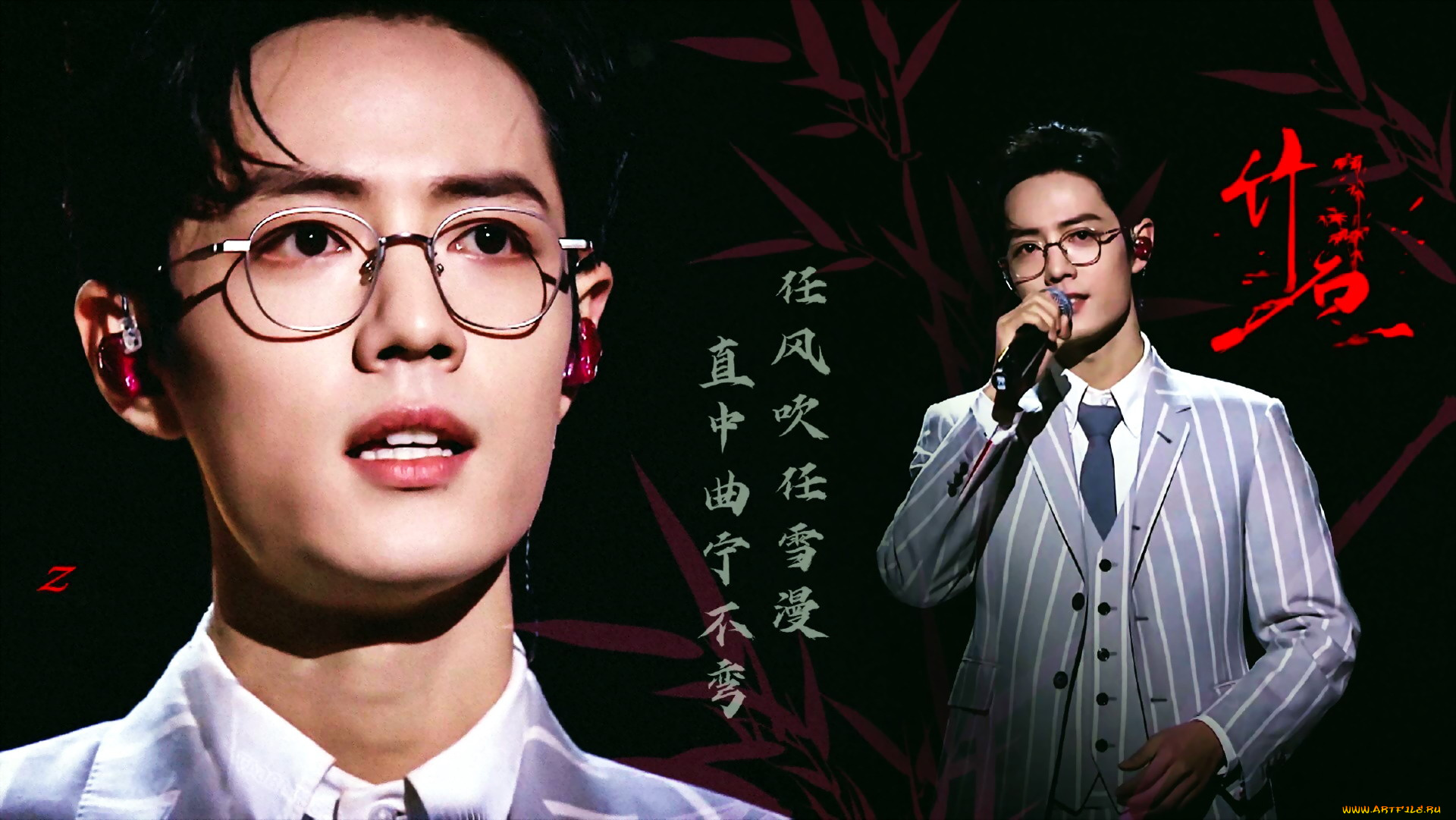 мужчины, xiao, zhan, актер, лицо, очки, костюм, микрофон