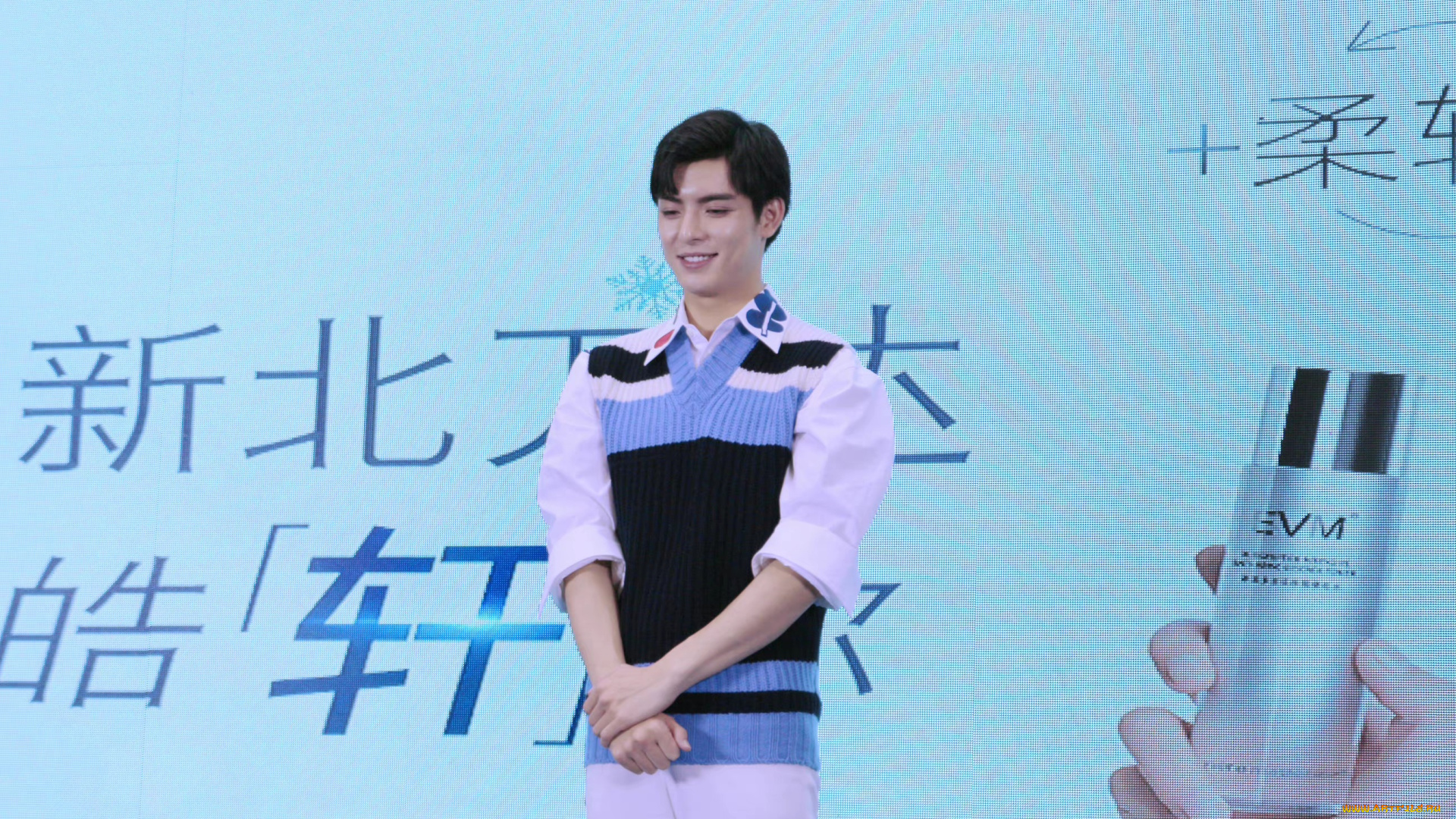 мужчины, wang, hao, xuan, ван, хаосюань, wang, hao, xuan