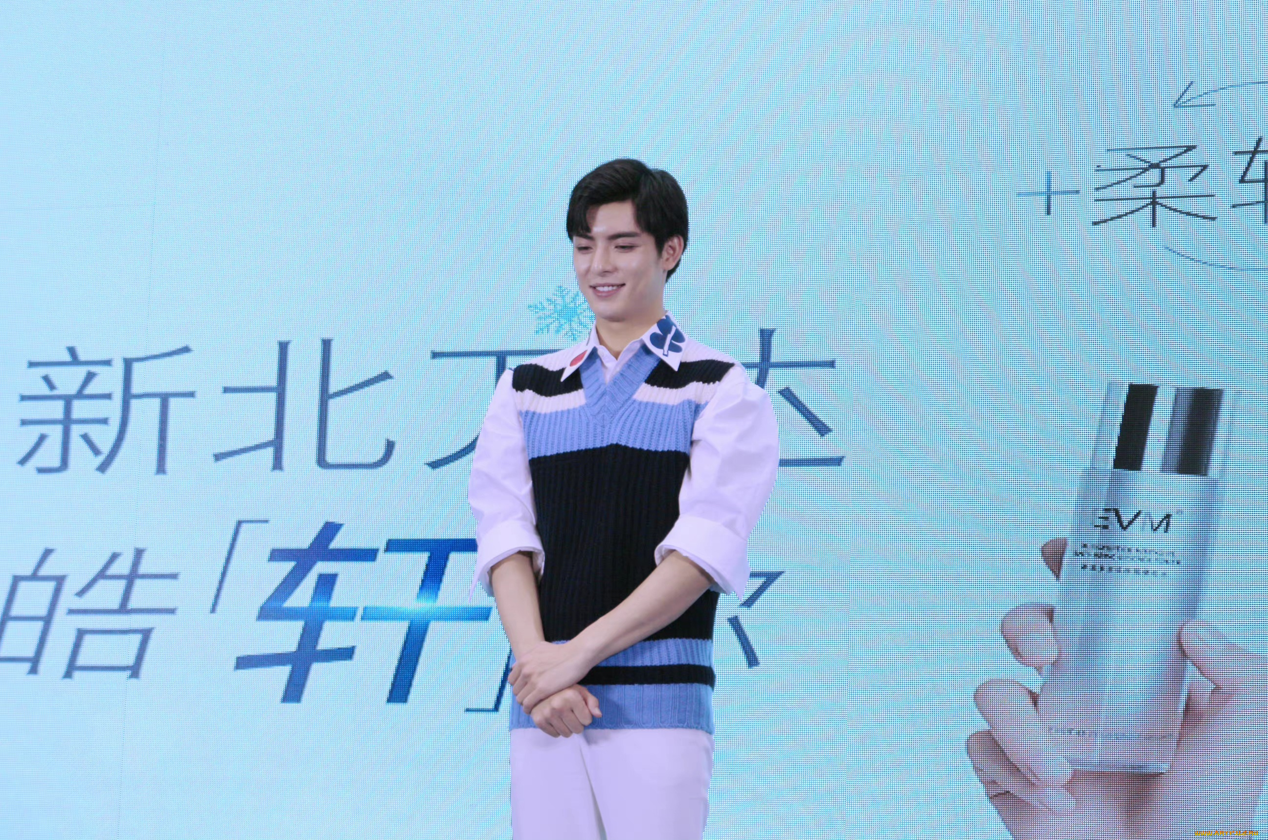 мужчины, wang, hao, xuan, ван, хаосюань, wang, hao, xuan