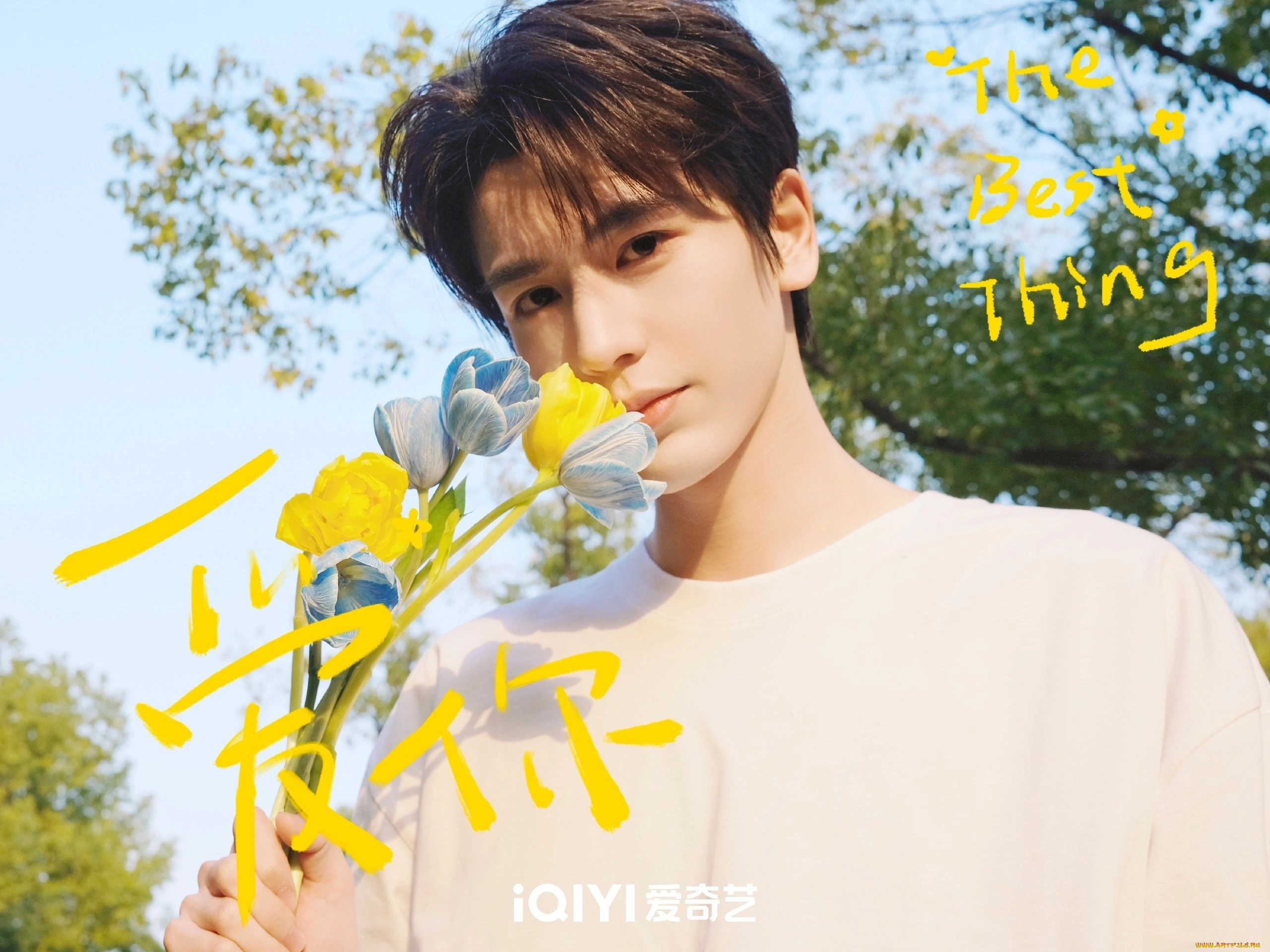 мужчины, zhang, ling, he, чжан, лин, хэ