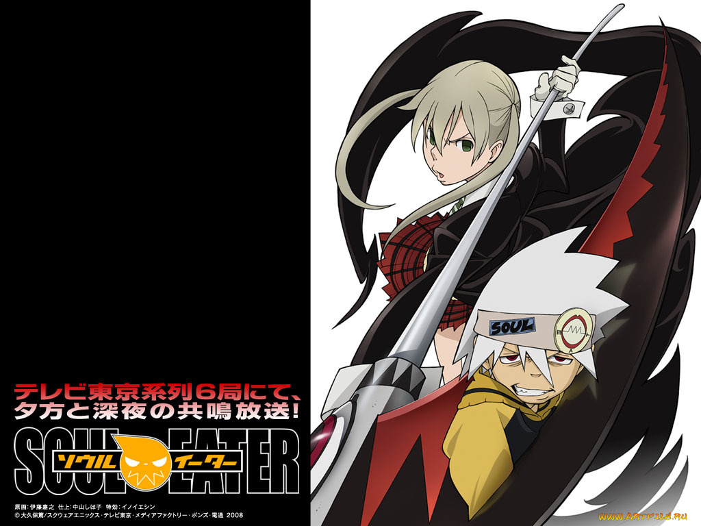 аниме, soul, eater