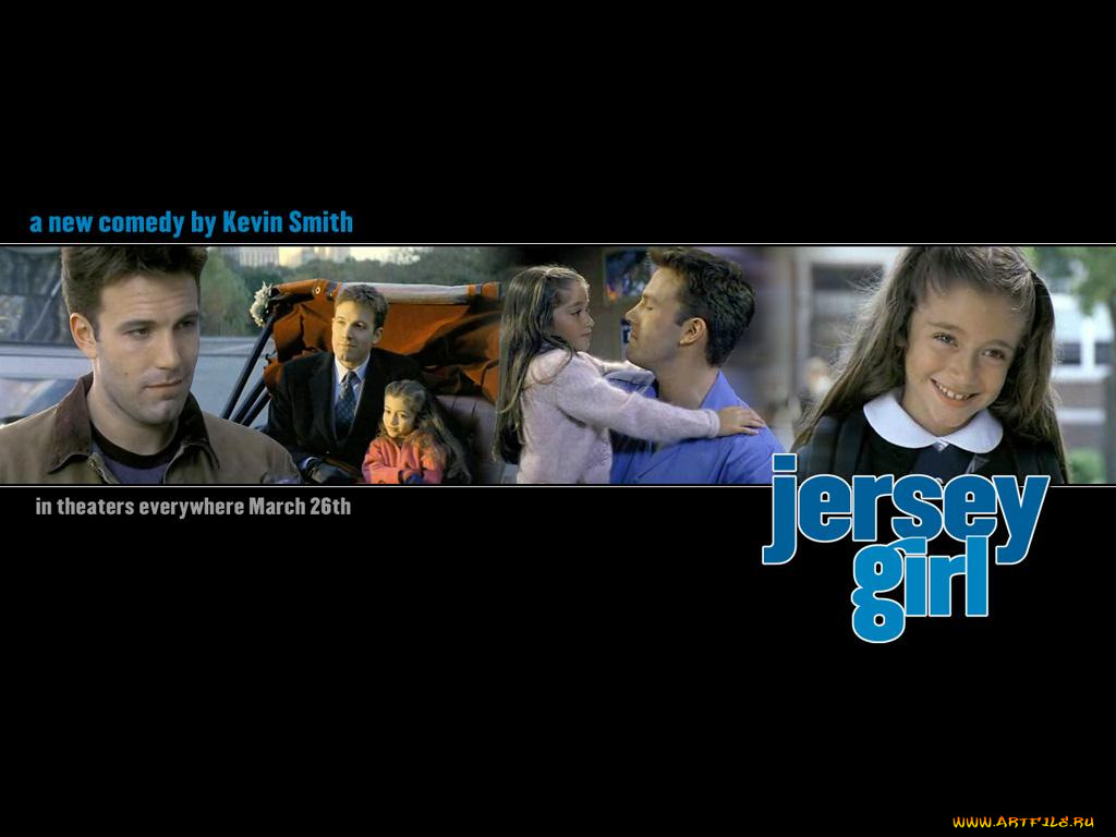 кино, фильмы, jersey, girl